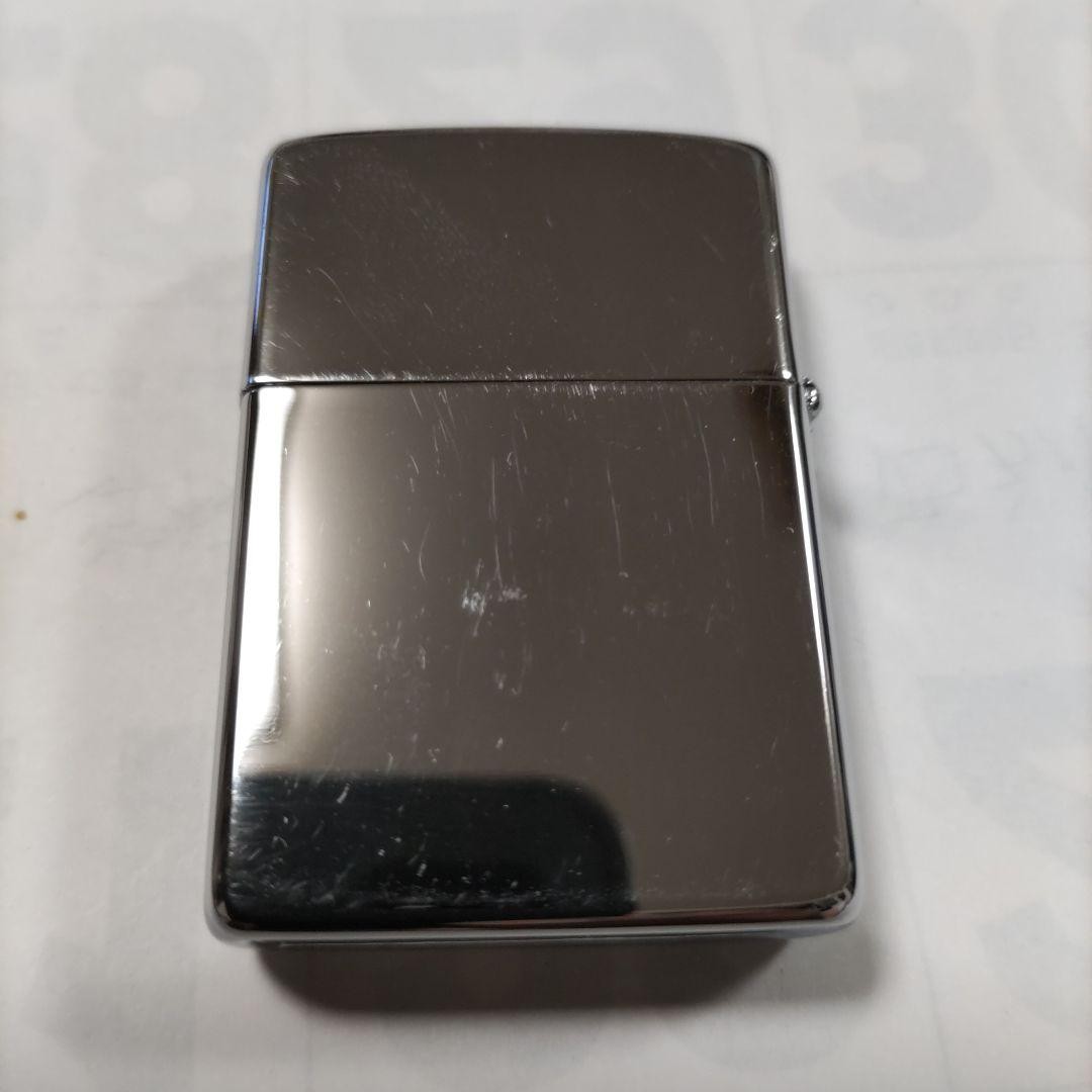 Zippo Dwight D. Eisenhower