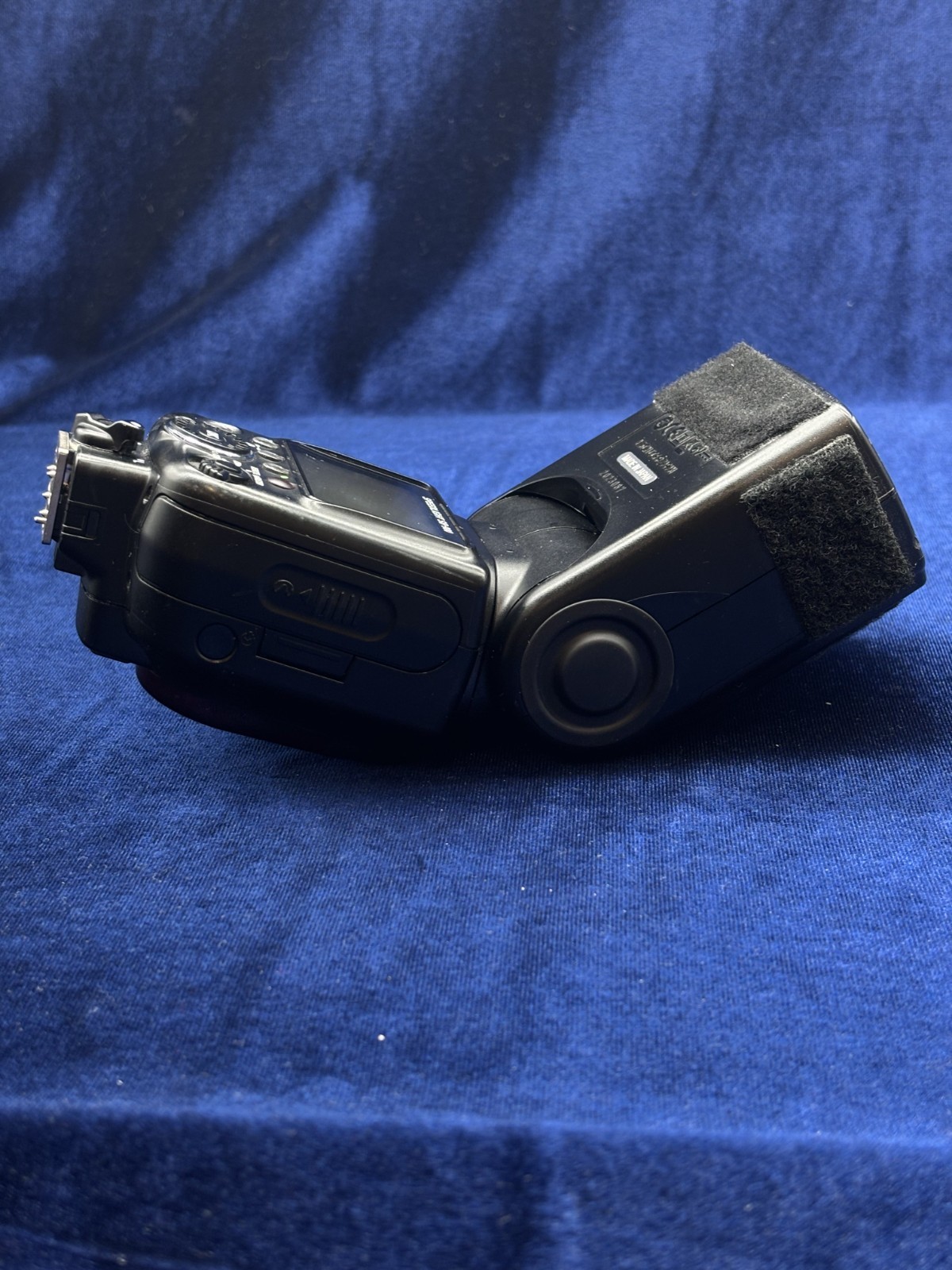 Nikon Speedlight SB-900 Works