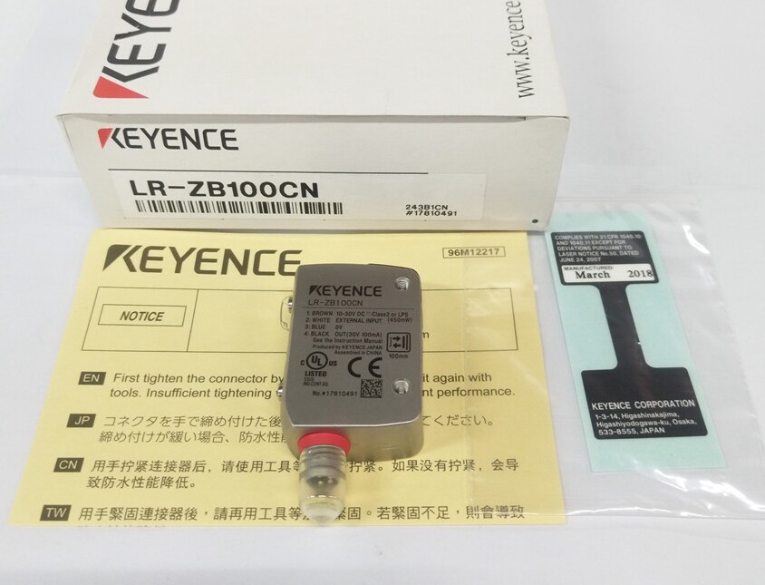1PC New Keyence LR-ZB100CN Laser Sensor In Box US Free TAX LRZB100CN