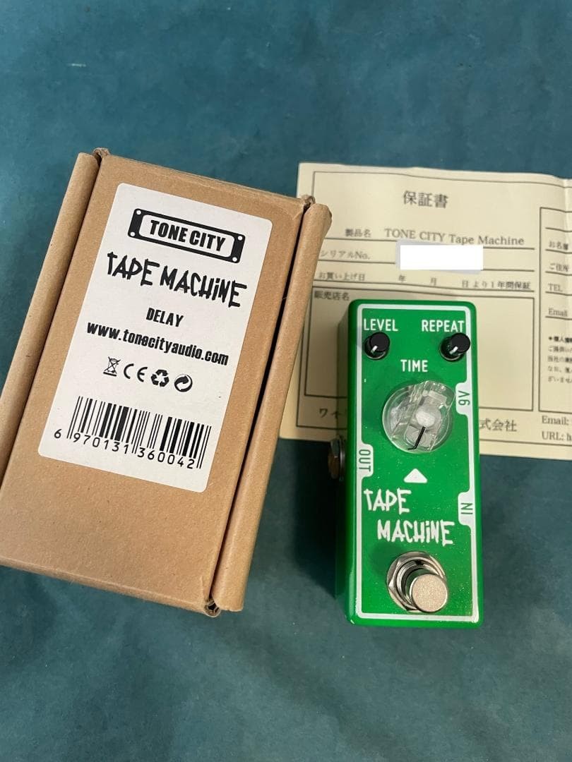 TONE CITY TAPE MACHINE 282879