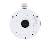 Reolink Connection Box D20 rlld20 Network Camera RL-D20