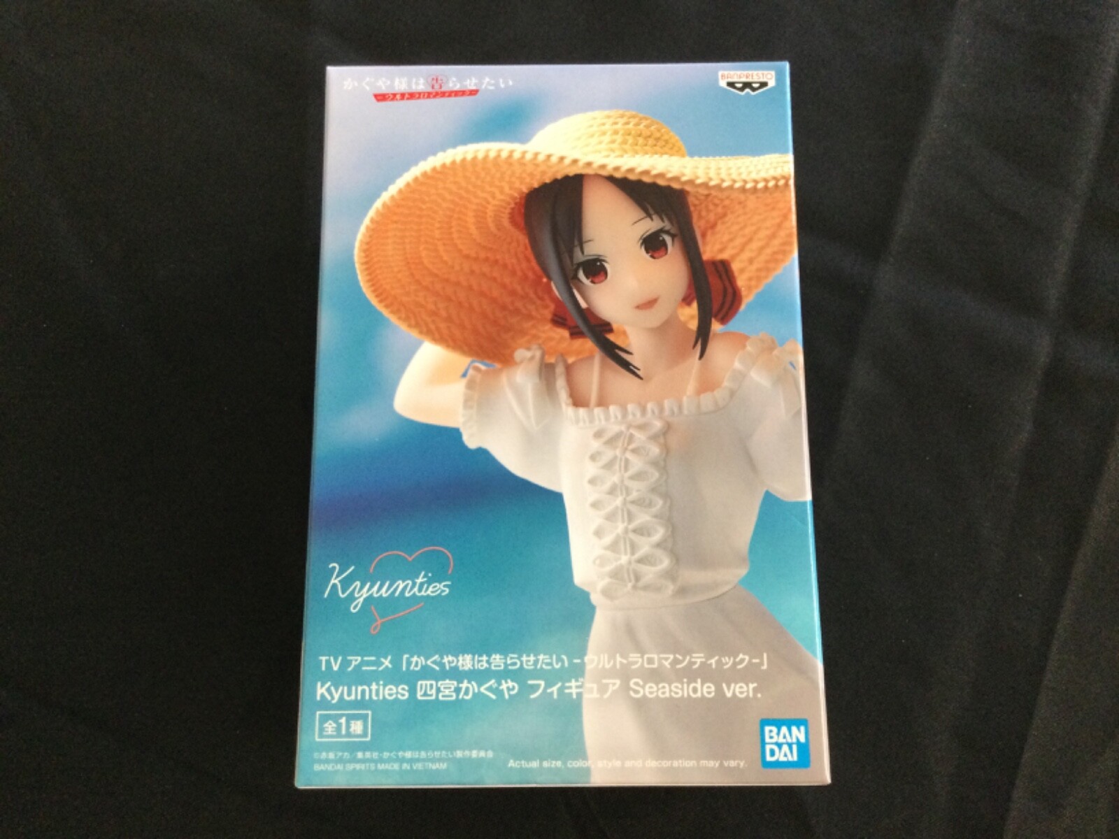BanPresto Kaguya-Sama: Love Is War Ultra Romantic Kyunties Kaguya Shinomiy