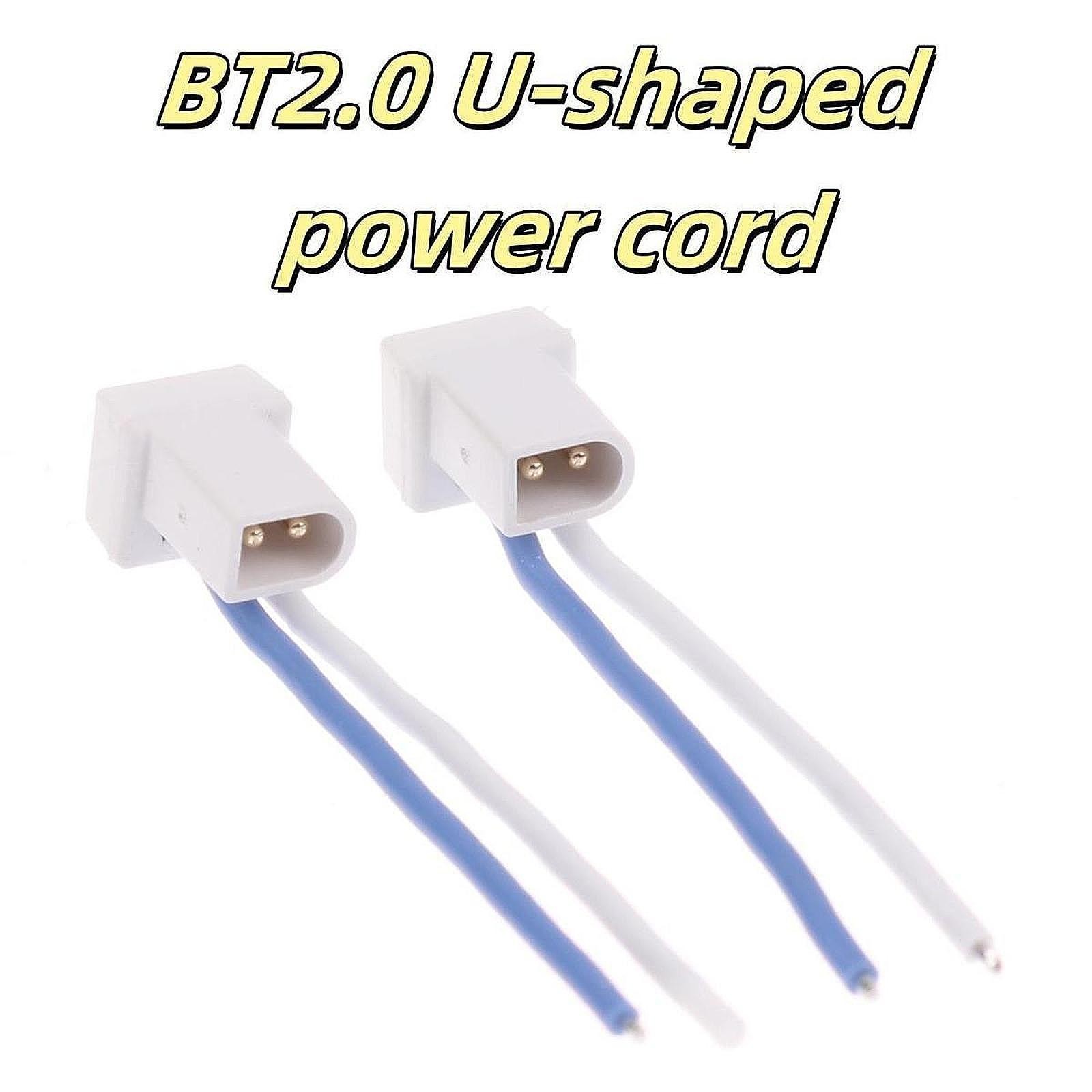 2 Pieces BT2.0 U Shaped Power Cables Accessory Easy to Use Durability Premium