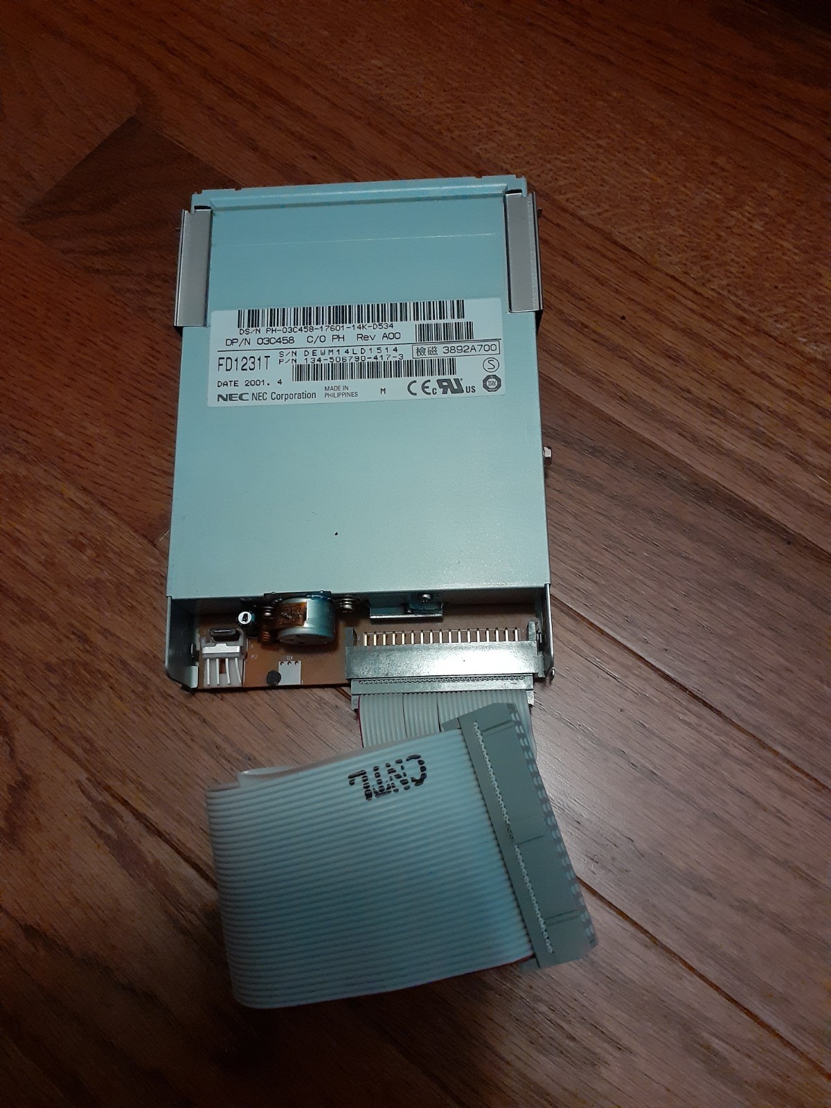 NEC 3.5" Internal Floppy Disk Drive (FD1231T)