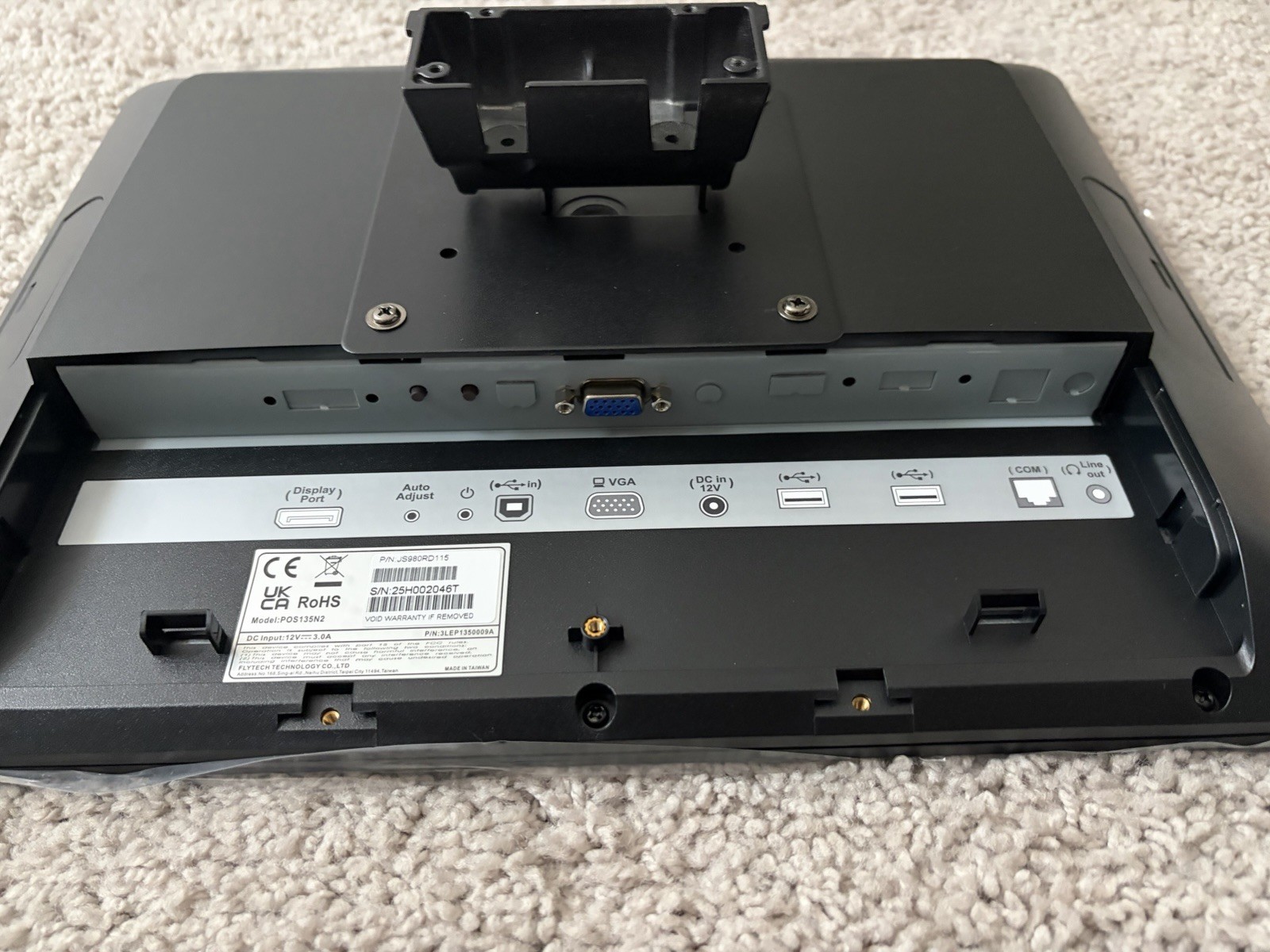 Panasonic Rear Customer Display for JS980 Stingray4. JS980RD115
