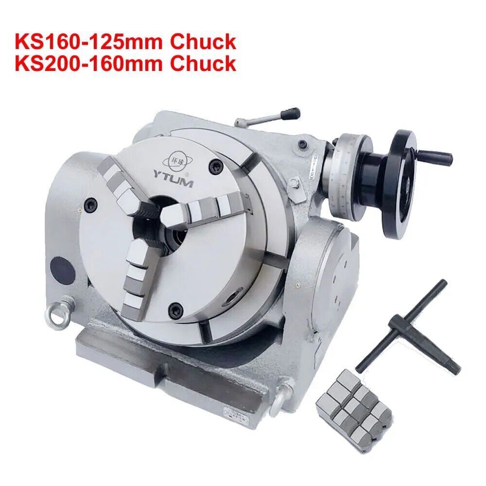 CNC Horizontal Vertical Indexing Table Rotary Table Dividing Head 125MM 160mm