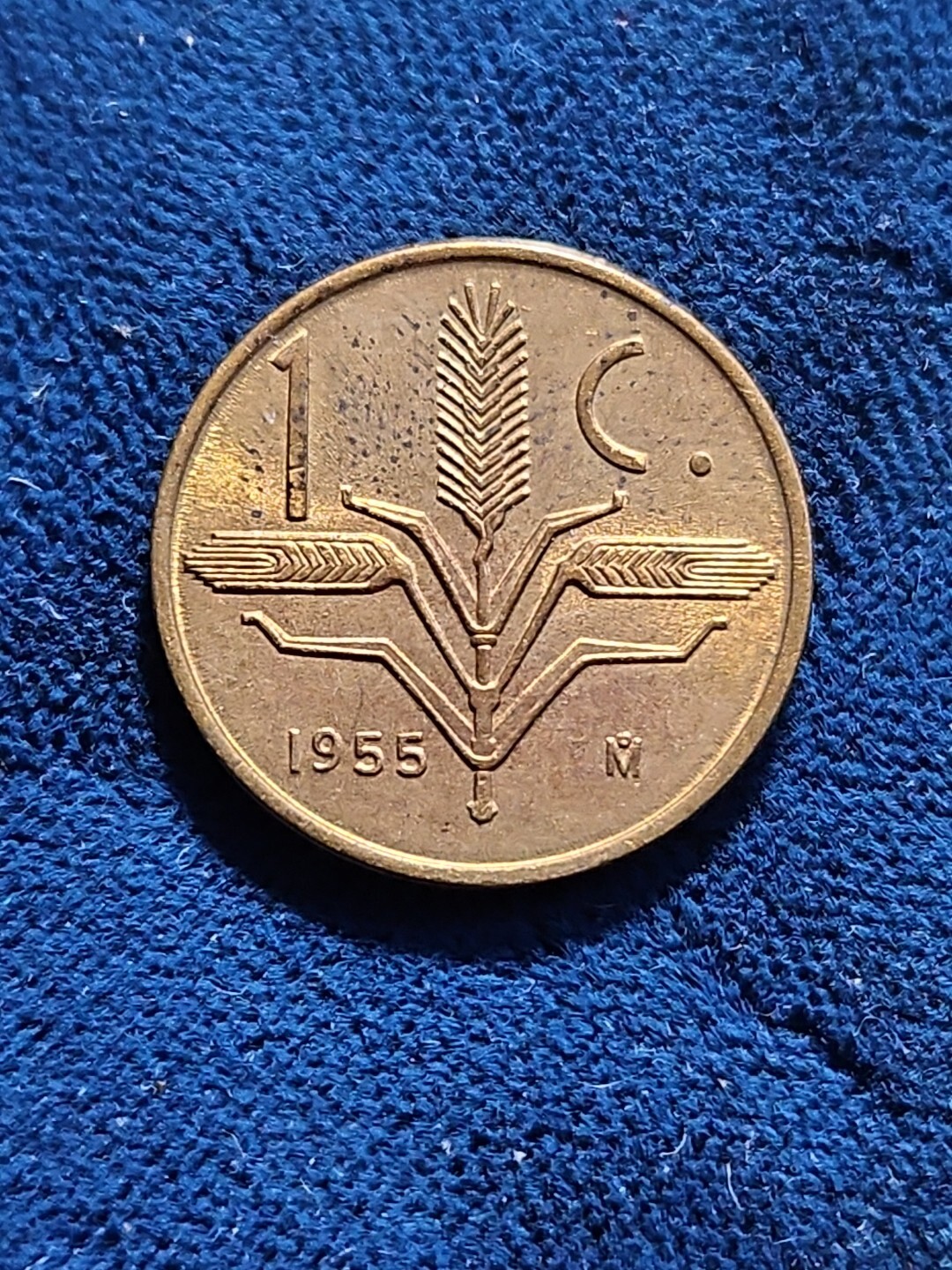 Mexico 1 Centavo 1955 World Coin (KM.#417)