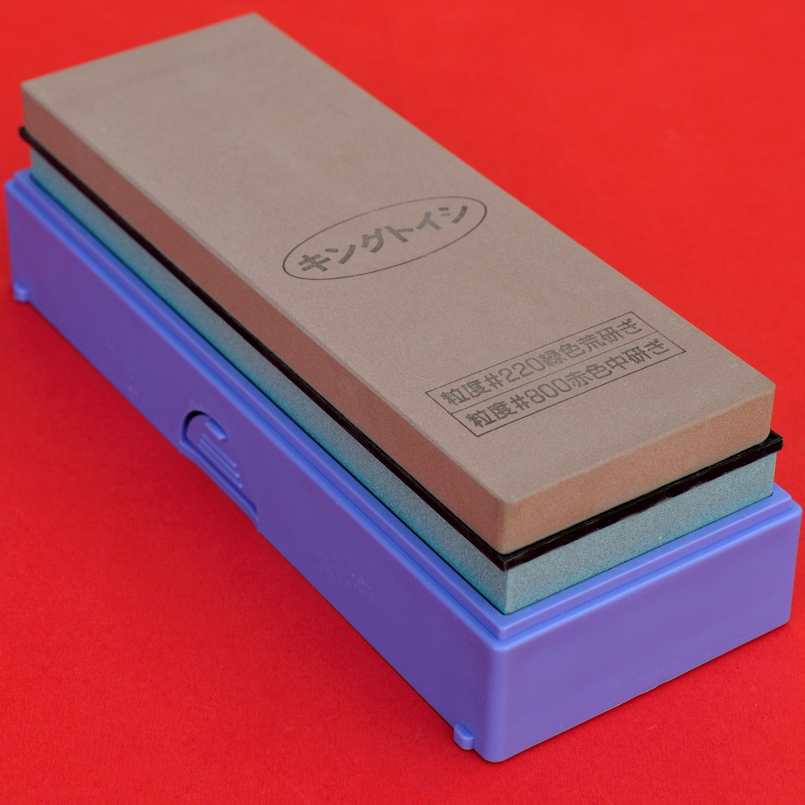 Japan waterstone KING PB-05 dual whetstone sharpen duo 220/800 pierre aiguiser