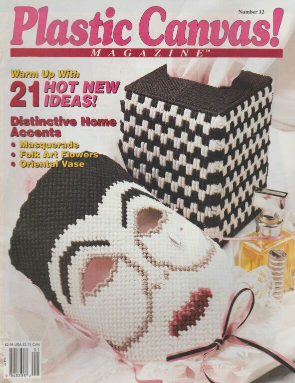 LOT/6 PLASTIC CANVAS! MAGAZINES NO. 7 THRU 12