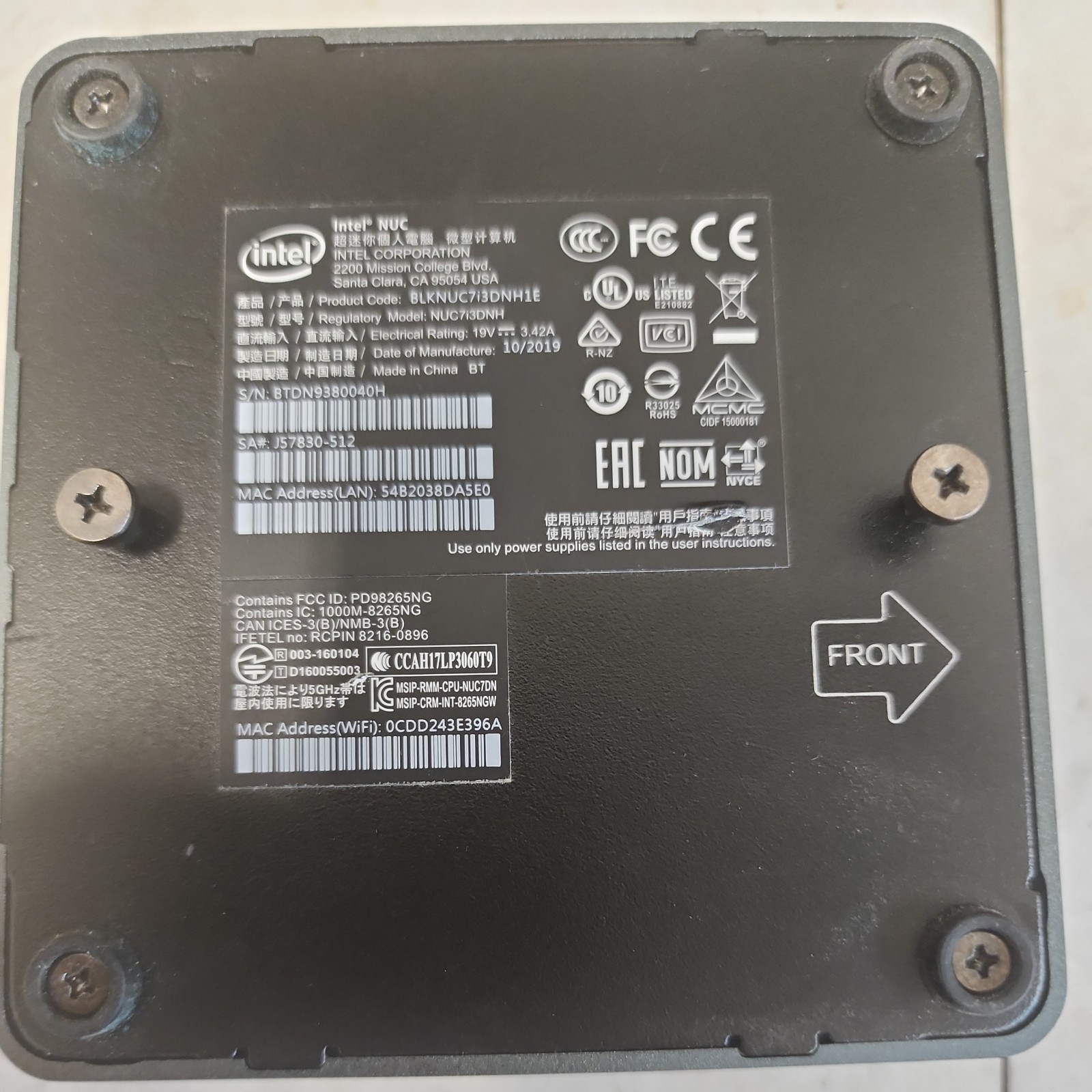 Intel BLKNUC7i3DNH1E NUC7i3DNH