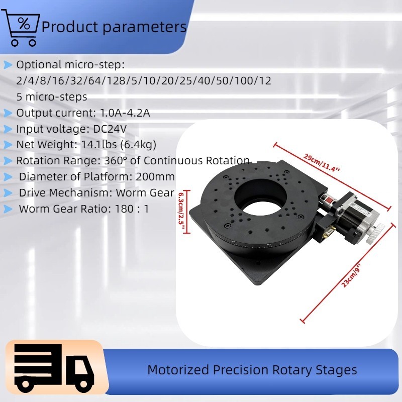 DC24V 2-Phase Motorized Precision Rotary Stages Lab Rotary Stages 180:1