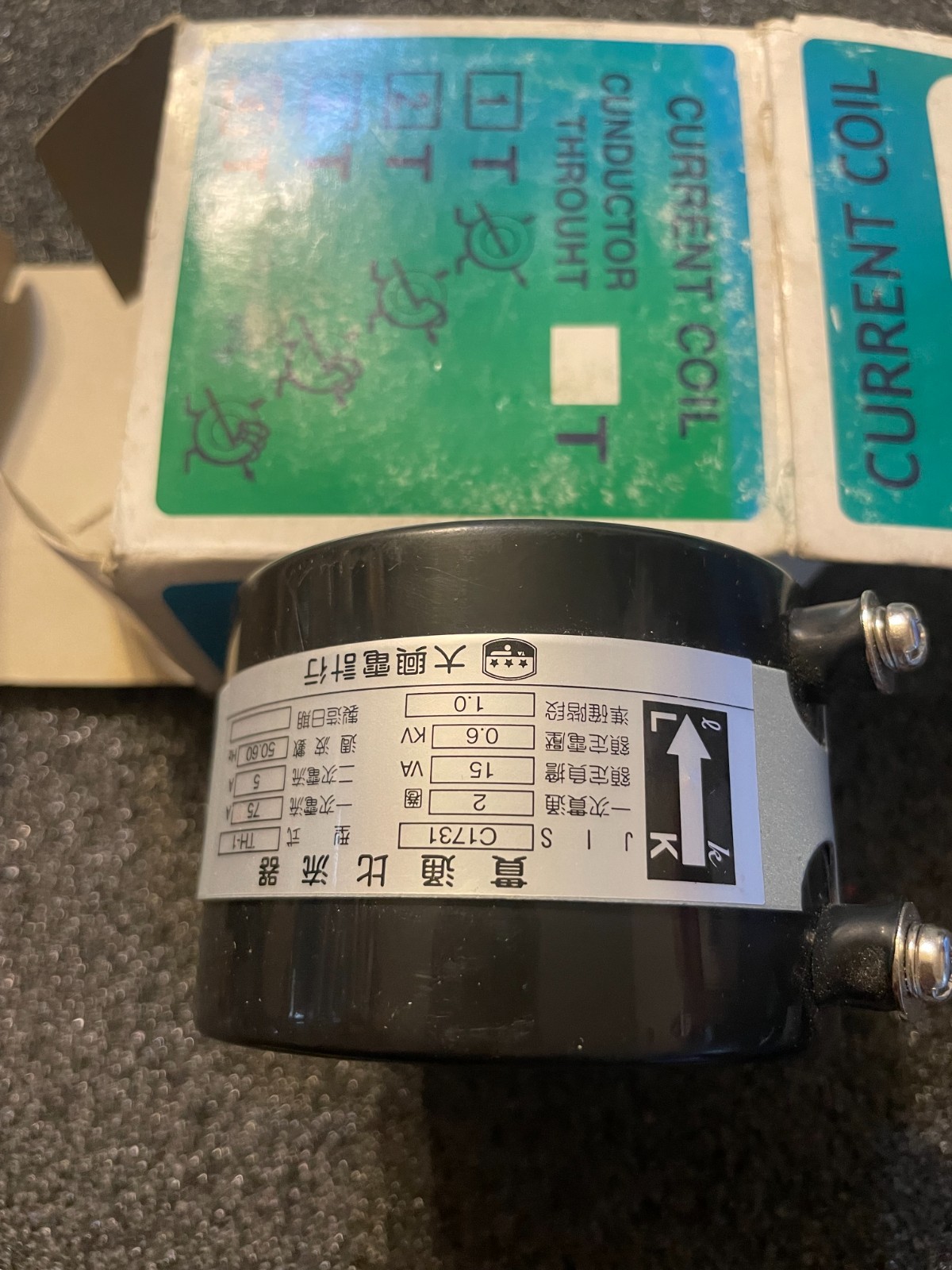 TA HSING 75/5A C1731 Current Coil 0.6KV 15VA 50/60Hz