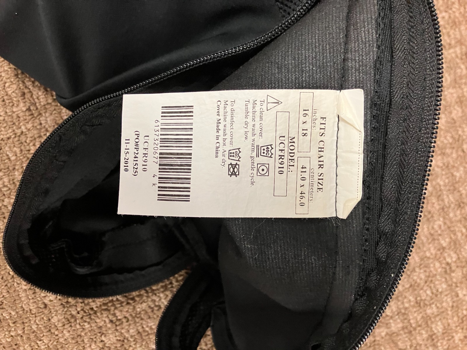 Roho High Profile Cushion Model QS910C with cover