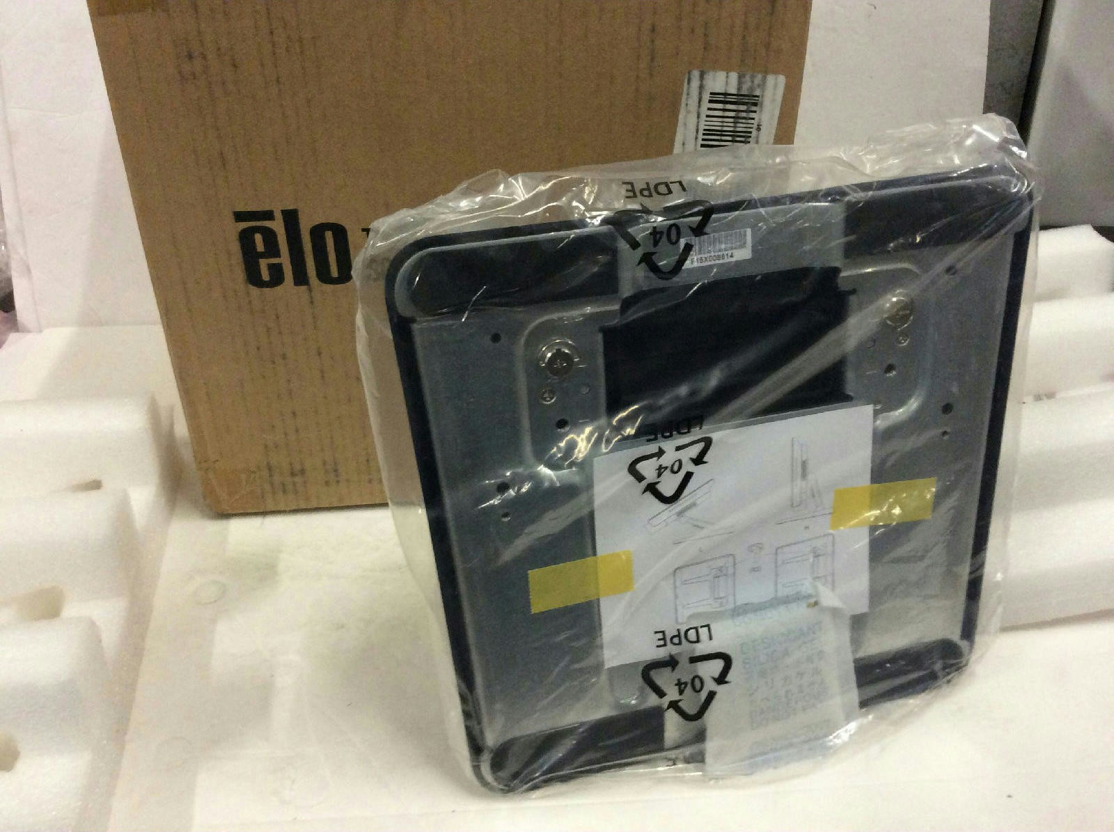 Elo 2 Position Adjustable Tabletop for 22" iSeries Monitors Grey E044356