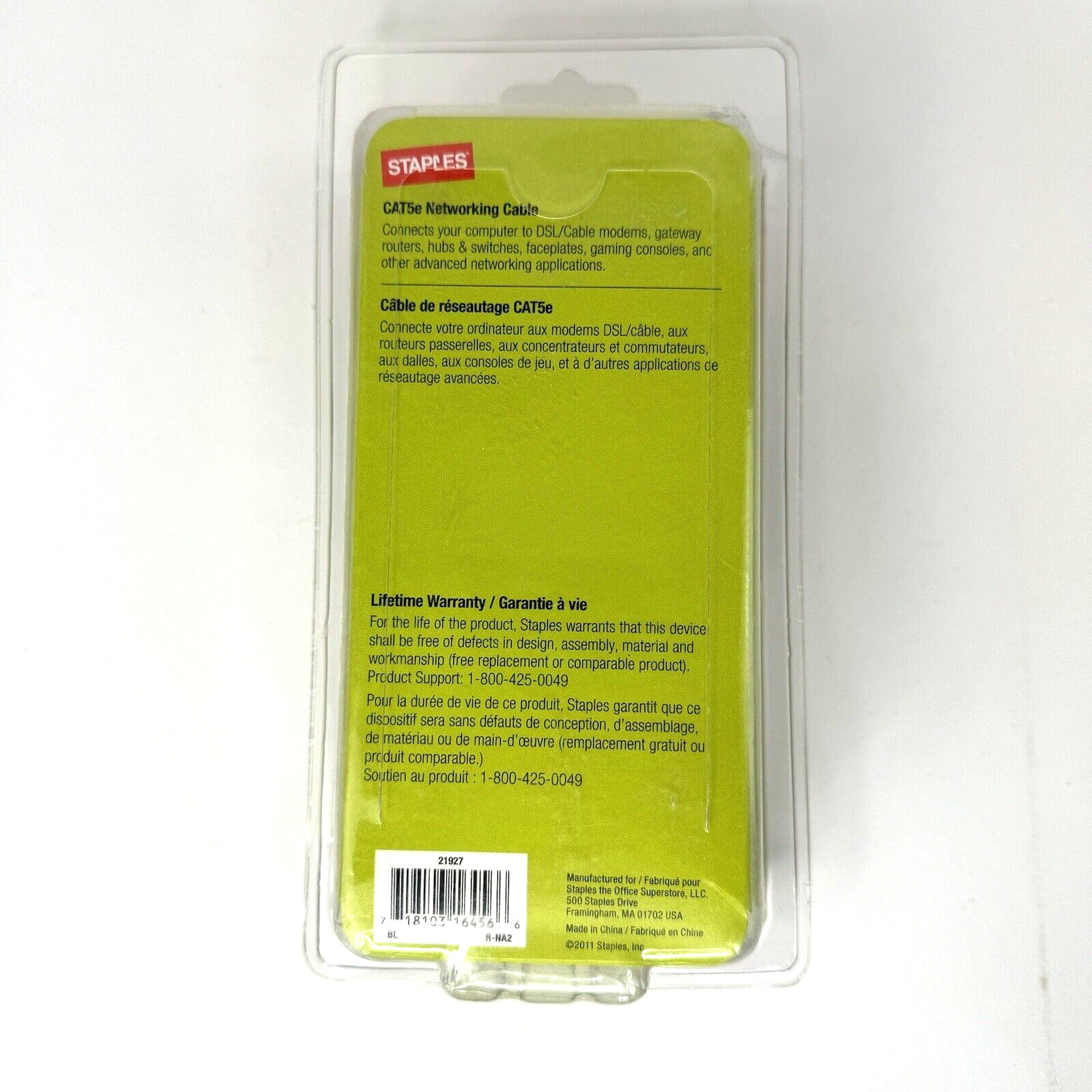 Cat 5e Networking Cable 25 ft / 7.6m Staples Brand NEW