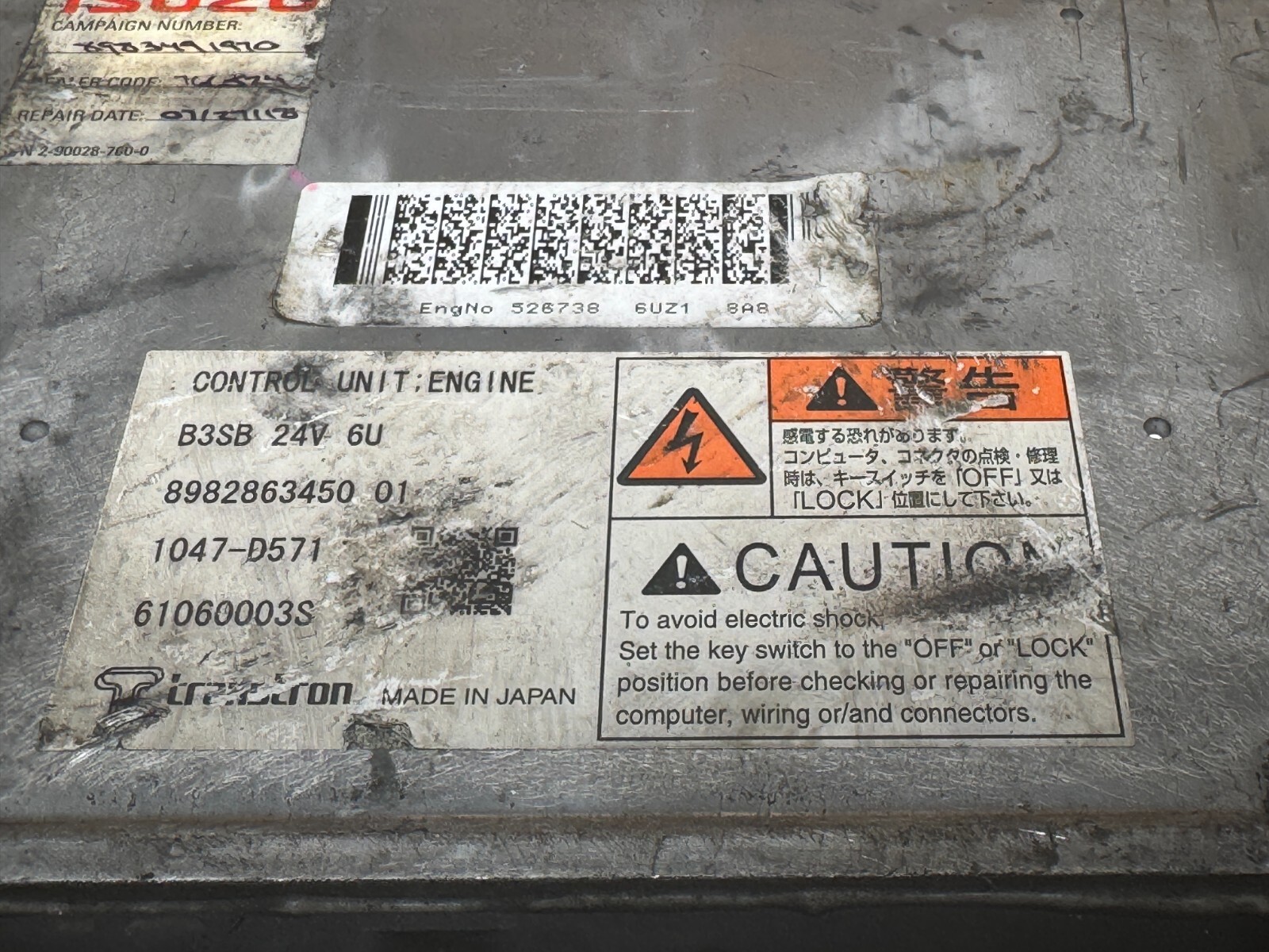 Isuzu ECM ECU 898285593 OEM Engine Control Module Diesel Computer Unit 6UZ1