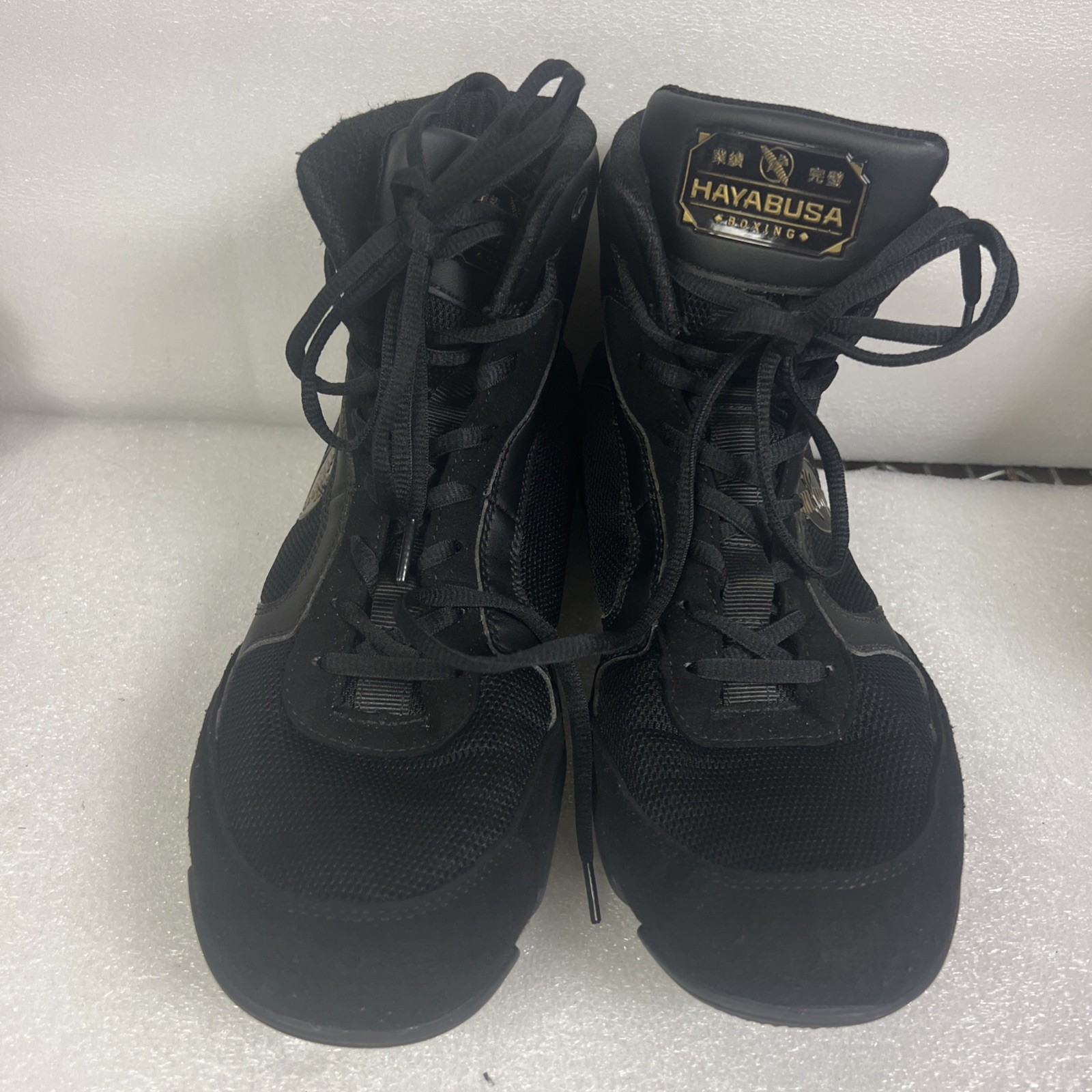 Hayabusa Pro Boxing Shoes Lightweight Black US Mens Sz 8  ✅READ DESCRIPTION ✅