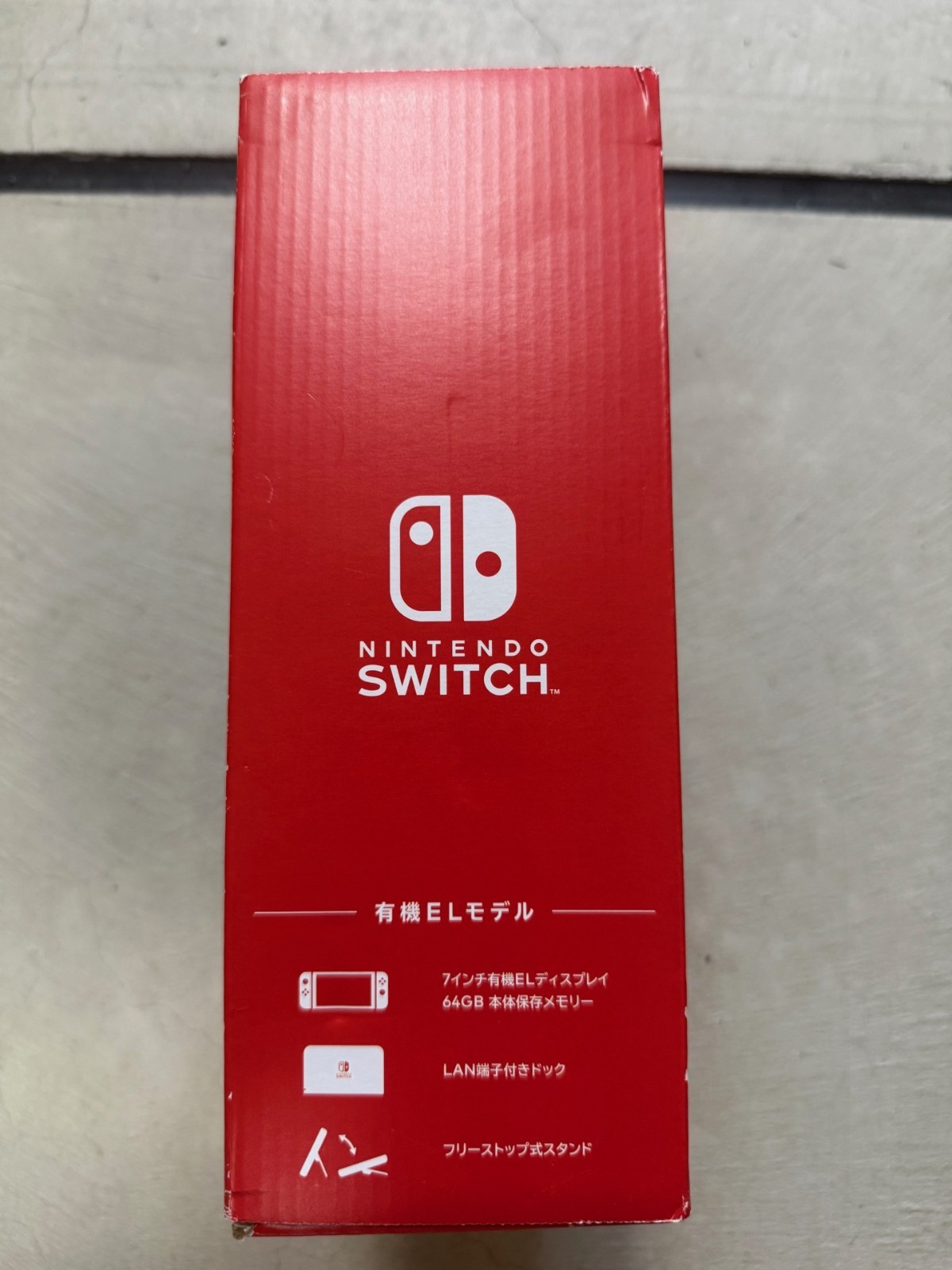 Nintendo Switch OLED Set - Black japan