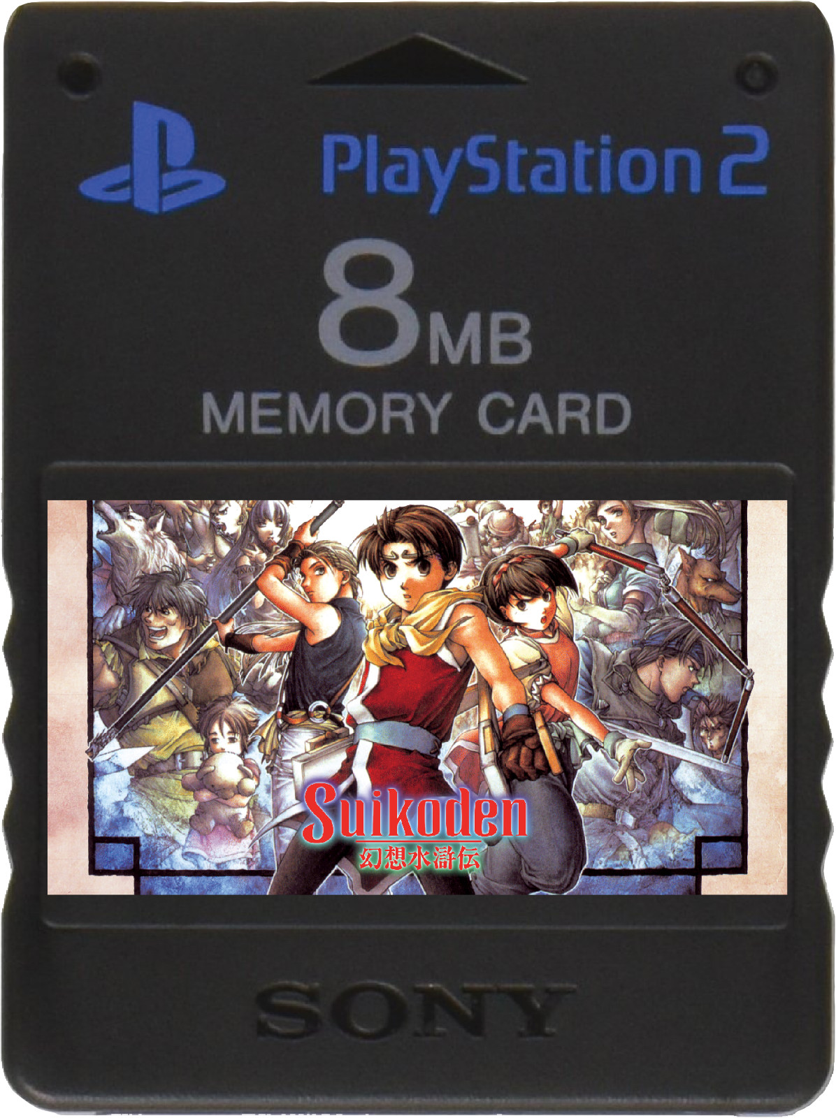 SUIKODEN 1 2 3 4 5 | MEMORY CARD SAVES | PS1 PS2 II III IV V | roll into sequels