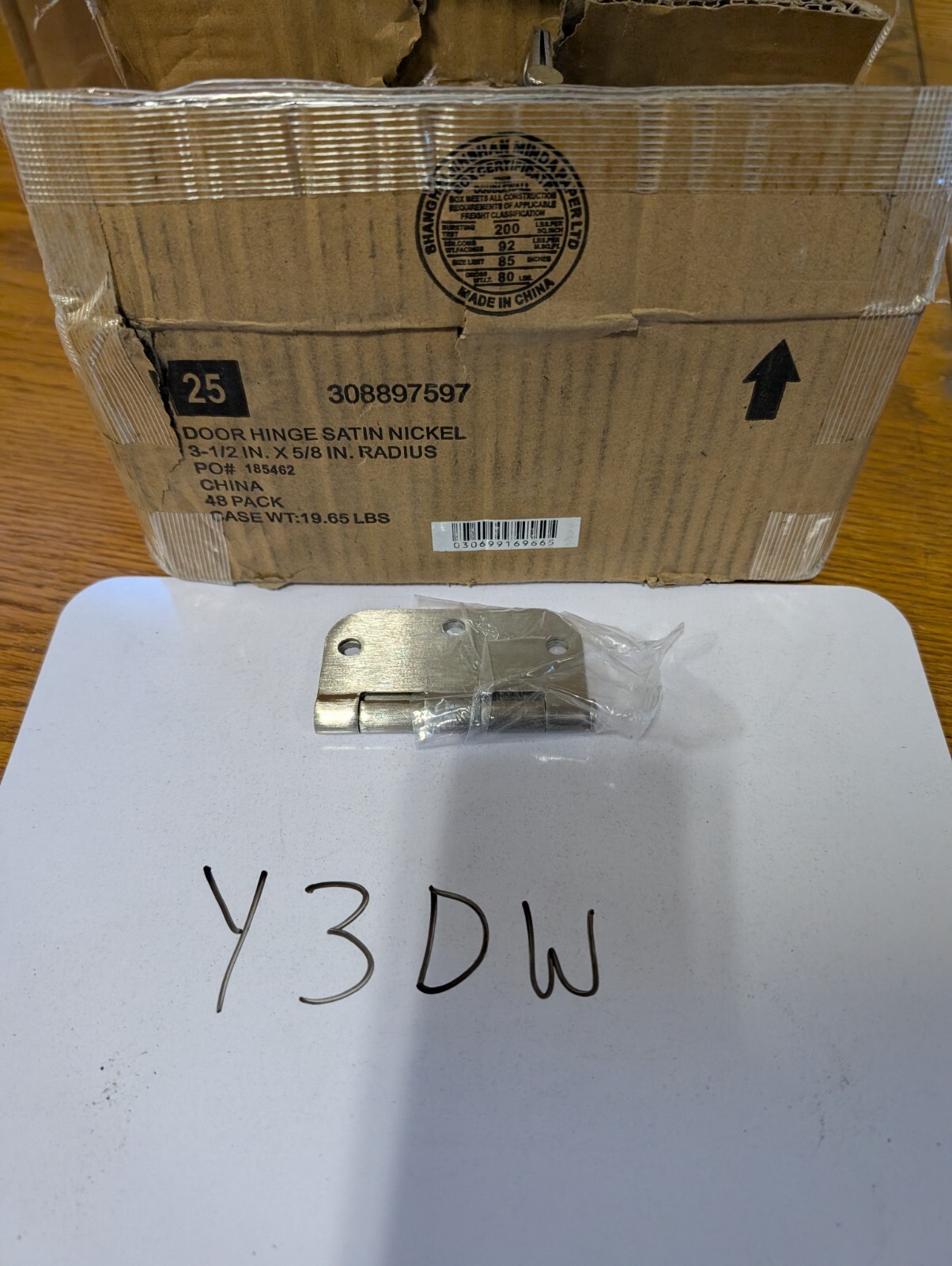 Case Qty 48 308897597 Door Hinges Satin Nickel Finish 3-1/2" x 5/8" Radius *Y3DW