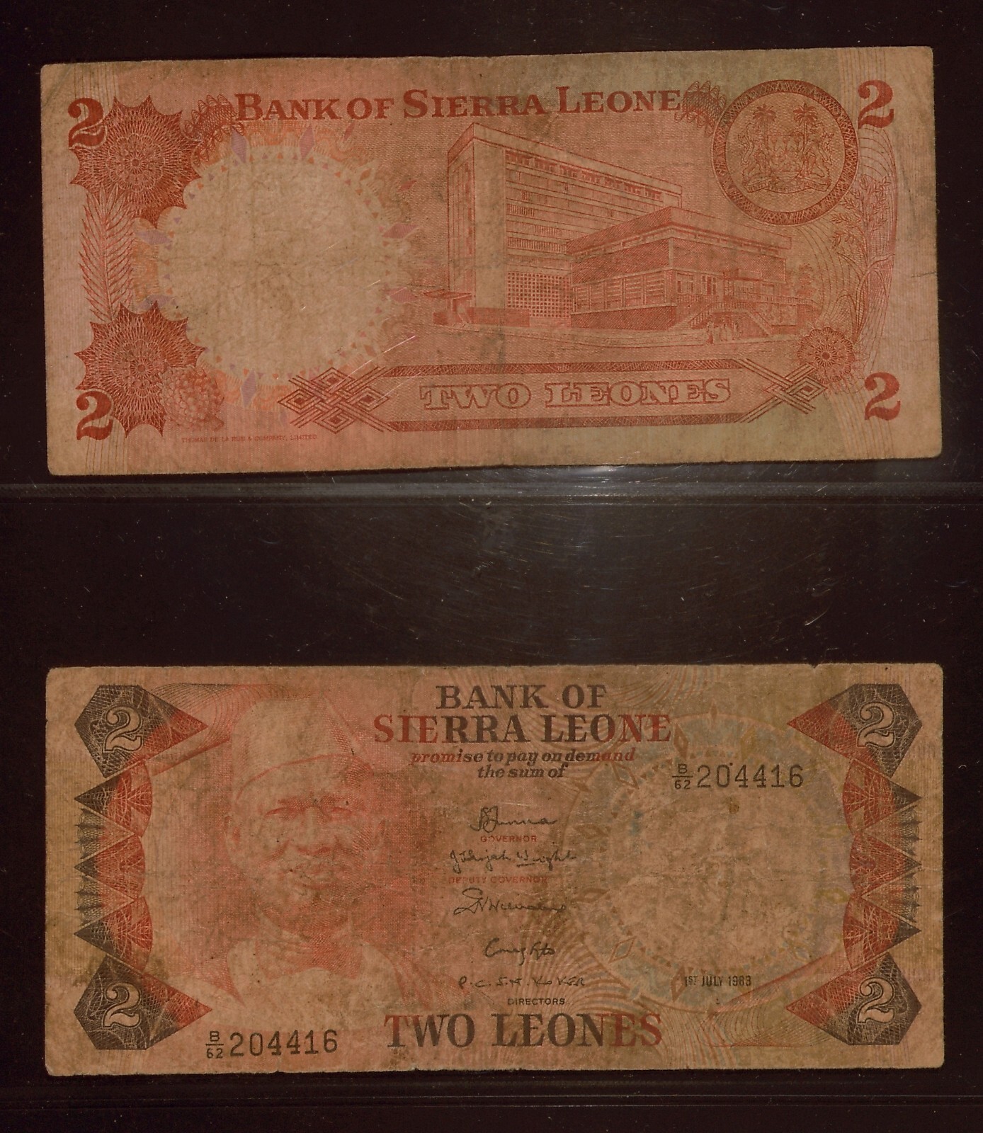 1980s Sierra Leone 2 Leones | Bank of Sierra Leone | Circulated