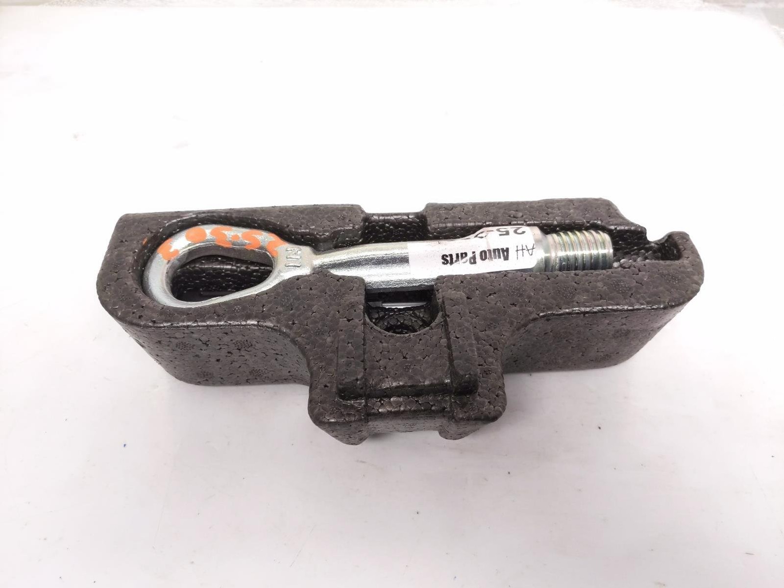 2013-2025 Bmw X1 Tow Hook Screw-In W/ Foam Insert -  72-15-7-953-893