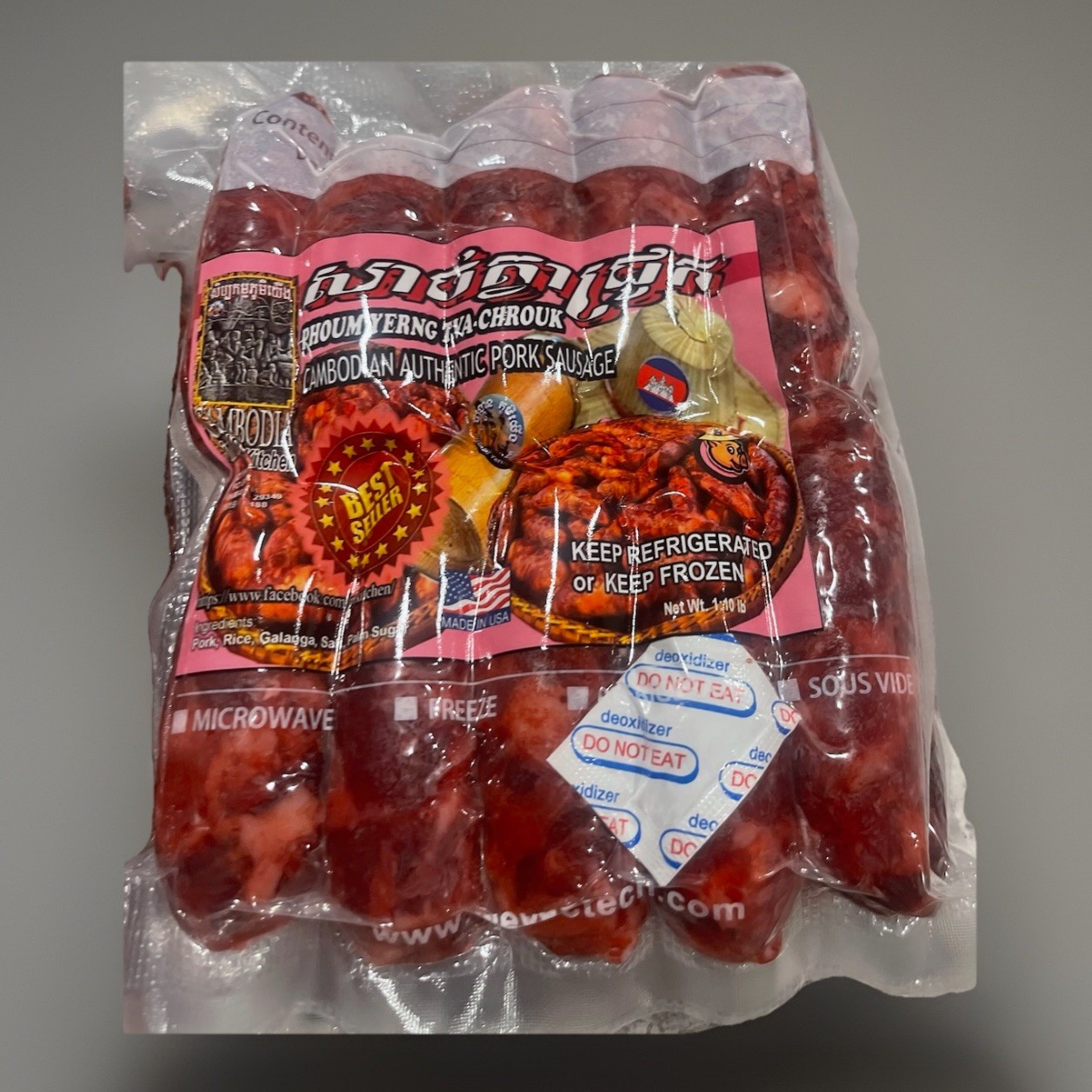 Cambodian Authentic Pork Sausages -TVA Chrouk (1 Pack of 10) *🌶️ Spicy*