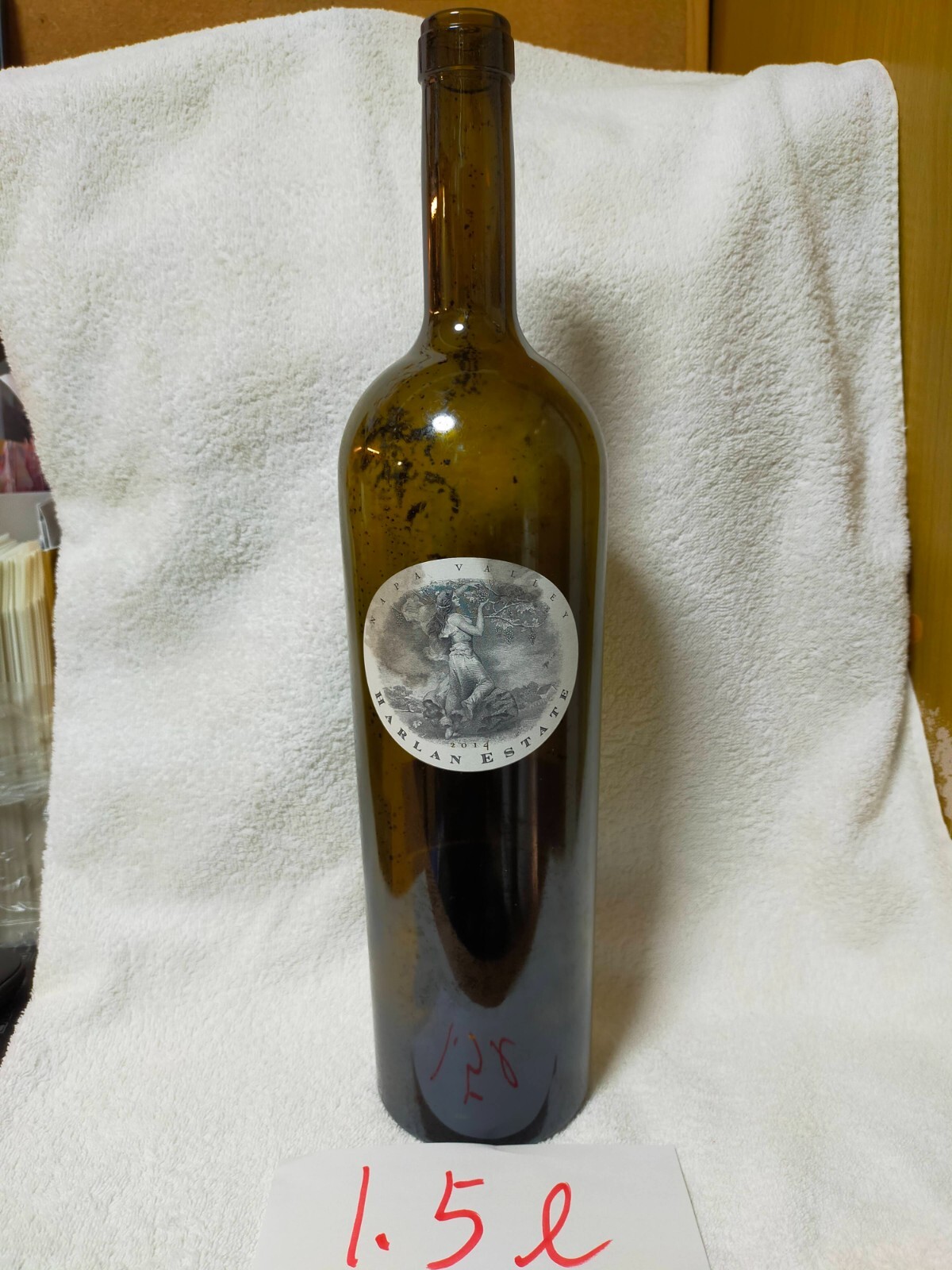 HARLAN ESTATE 2014 Magnum Size 1.5L Glass Bottle (empty) Napa Valley Red Wine