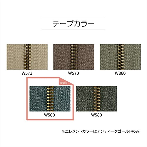 YKK Marble Tape Fastener, Blue Gray