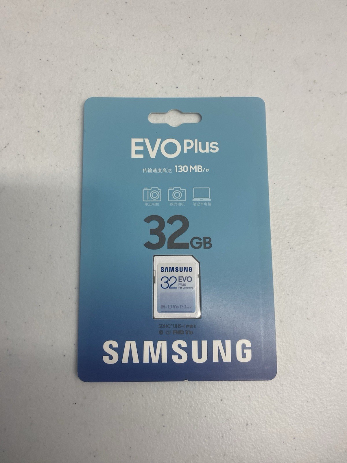 2X Samsung 32GB EVO Plus SD Card for Cameras, Handheld Consoles, Phones SDHC