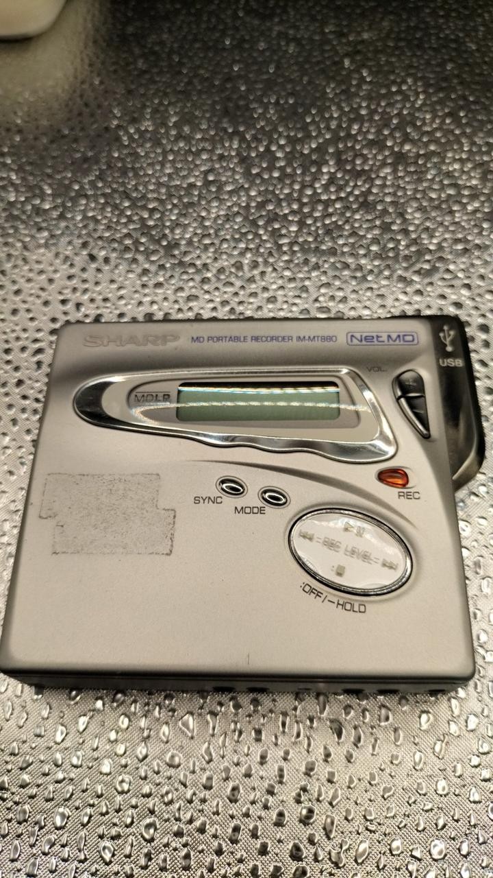 SHARP IM-MT880 Portable MD Recorder