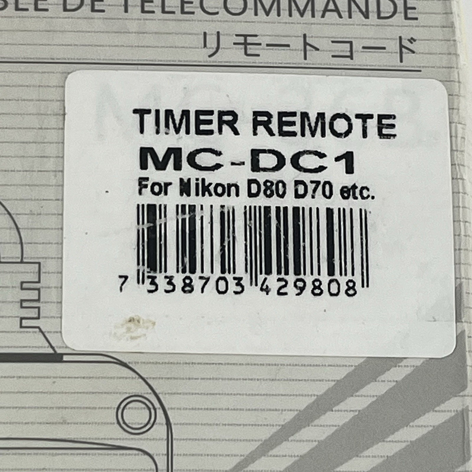 Shoot MC-DC1 Timer Remote Shutter Release for Nikon D70 D80 Intervalometer
