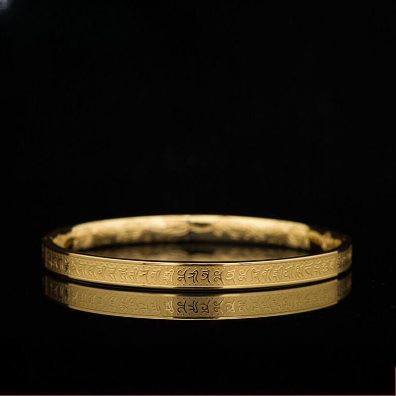 Golden Titanium Steel Six Character Mantra Mantra Bracelet Buckle Jewelry