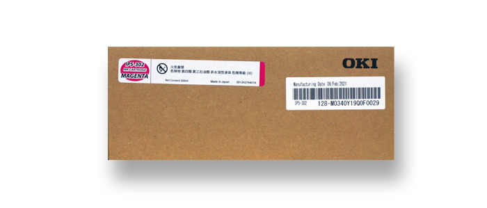 OKI GX Series Inks for ColorPainter W64 - 500ml Bag - Magenta (IP5-302)