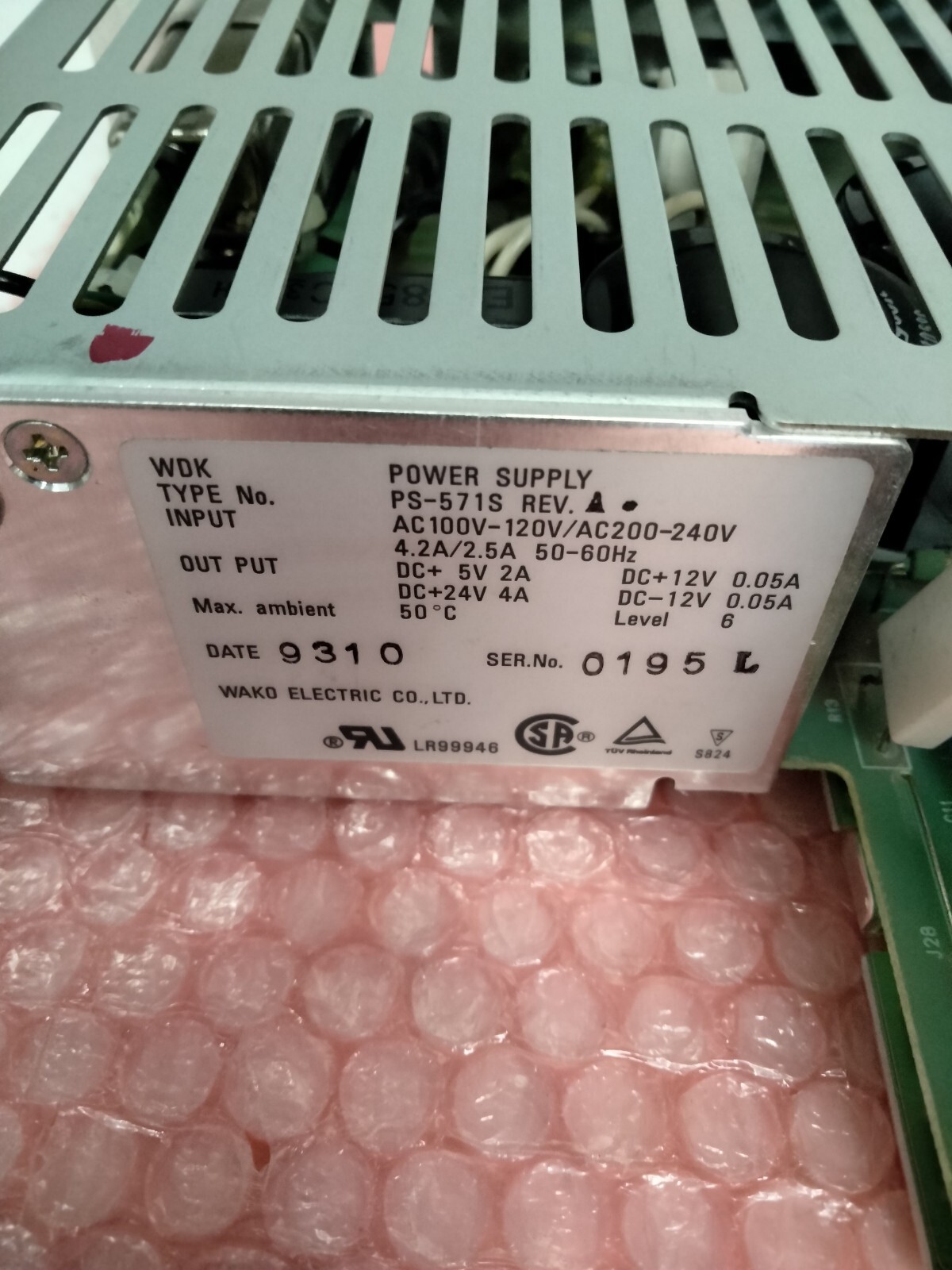 SATO KA500801A M-5900 POWER SUPPLY