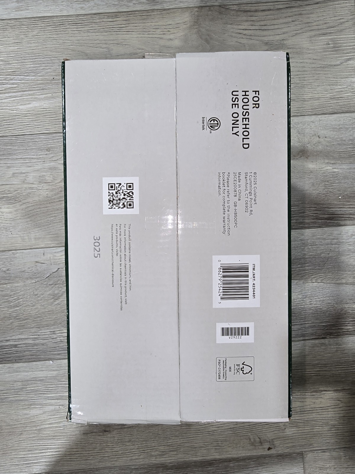 Cuisinart Power Blend Immersion Blender New Open Box