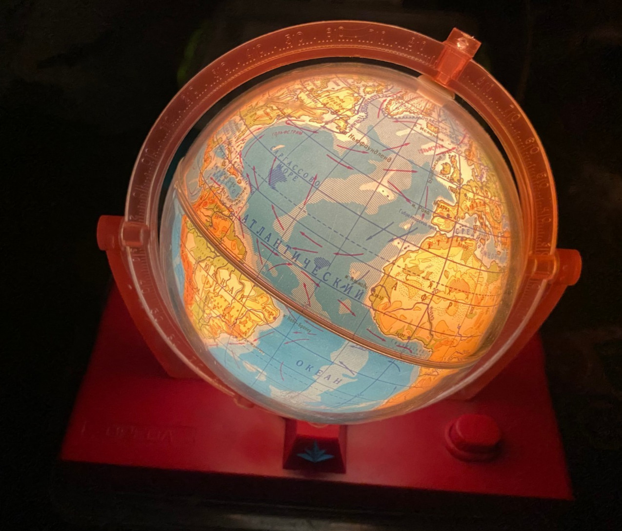 Rare Vintage Globe Lamp Night Light Art Deco Soviet Era 60s