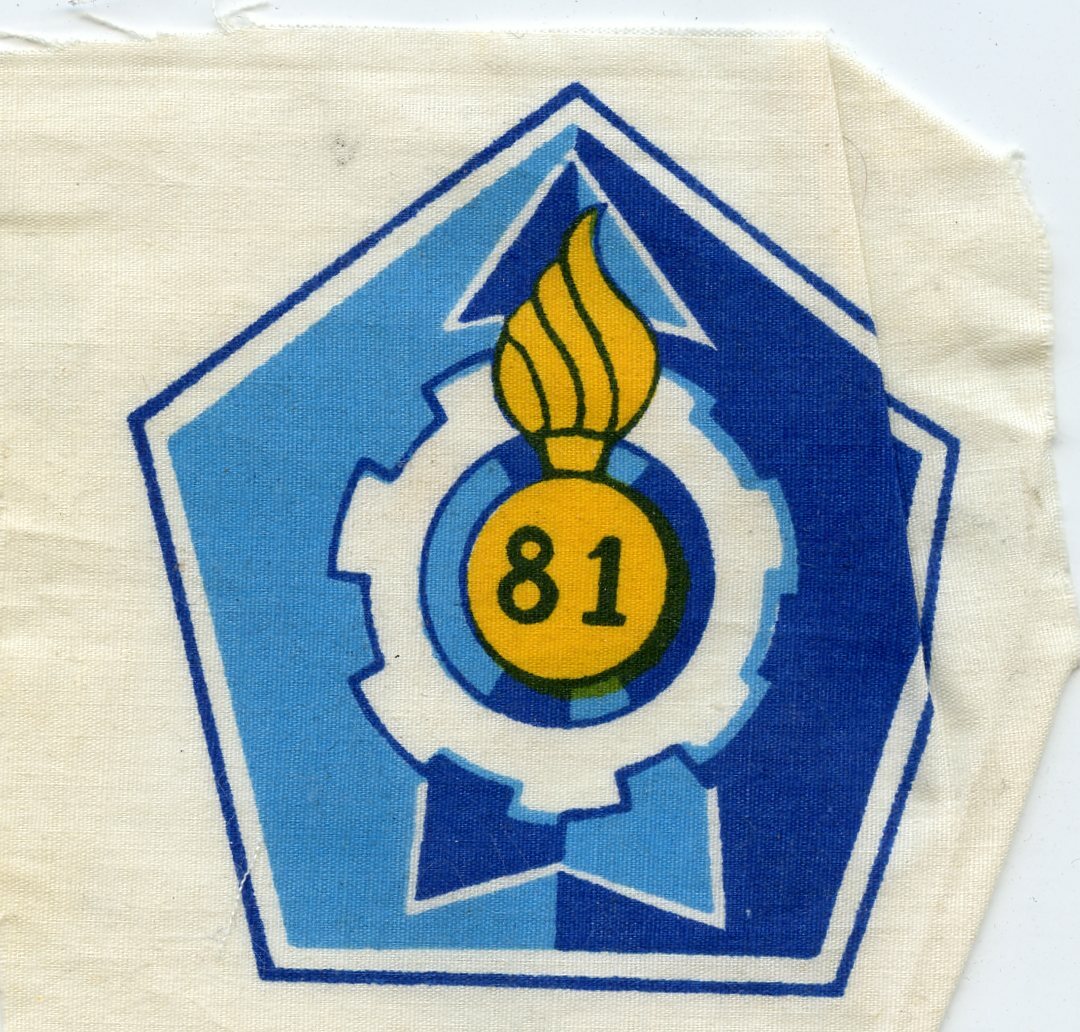ARVN 81st Ordnance Directorate  Patch