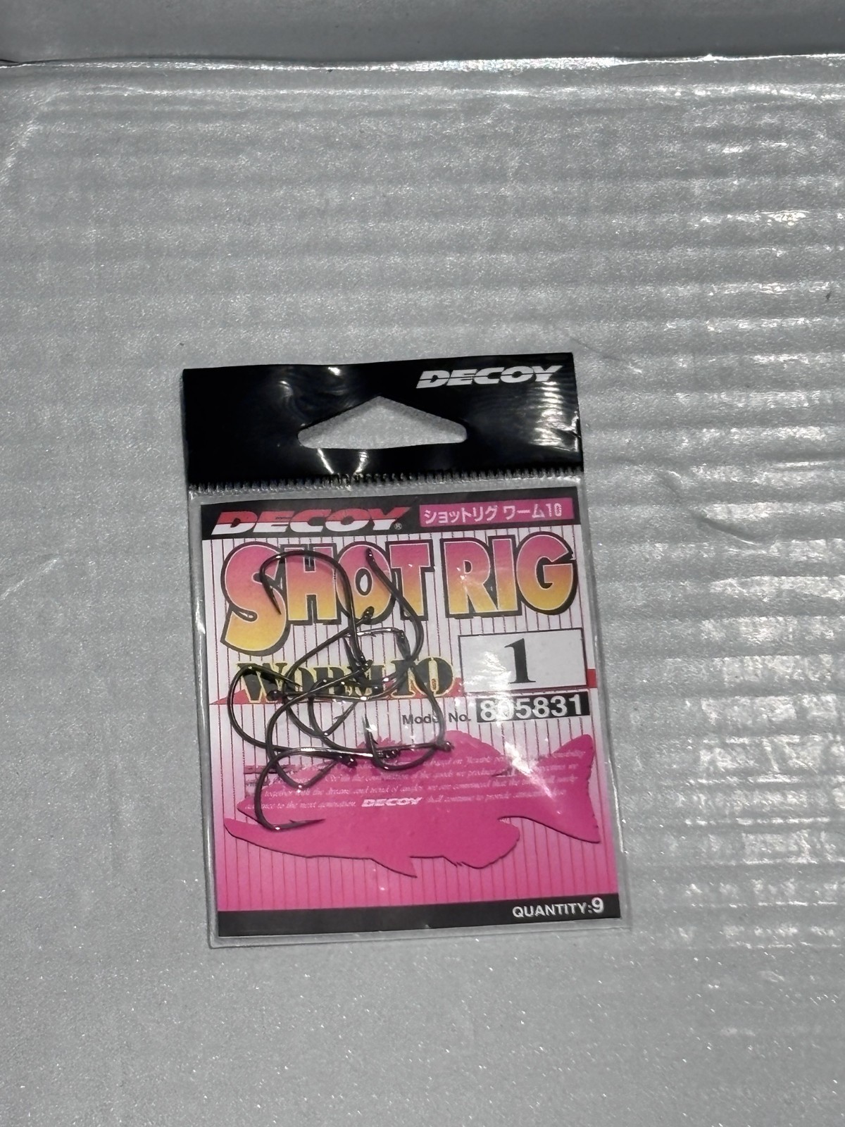 New KATSUICHI Decoy Worm 10 Shot Rig 1