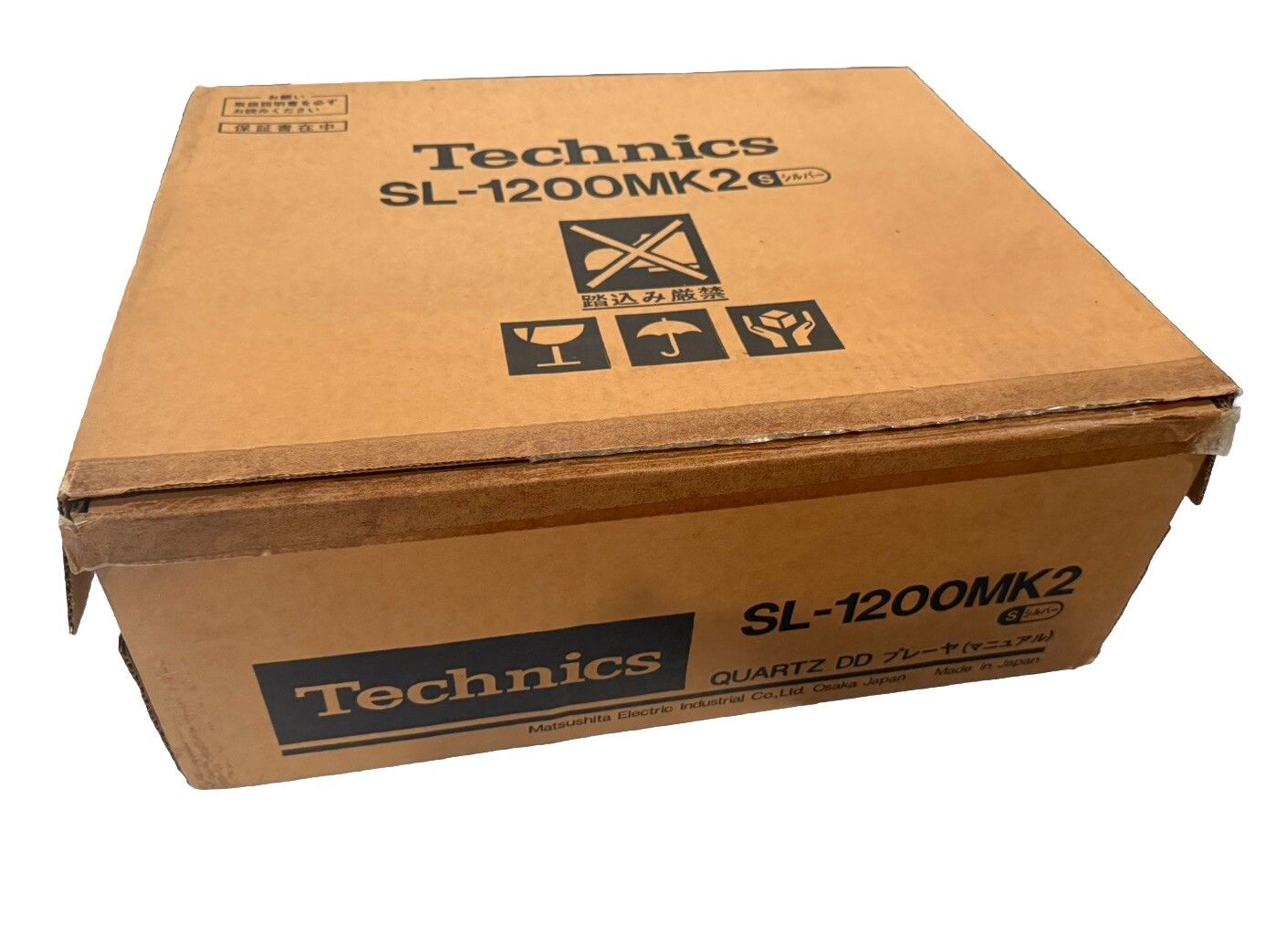 Technics SL 1200 MK2 Pro DJ Turntable All Original 1987 w/Box & Accessories