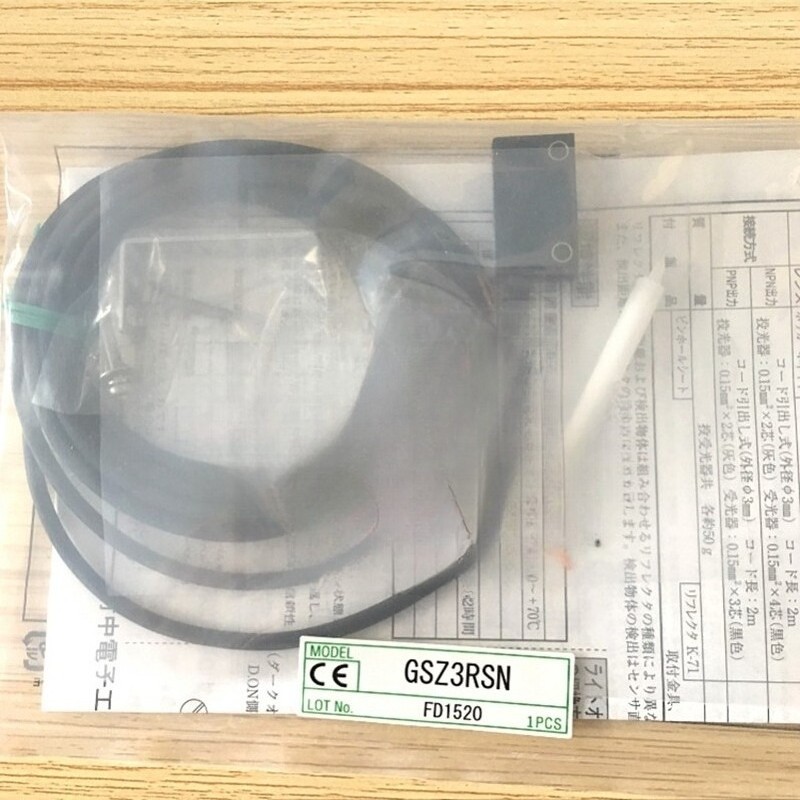 For GSZ3RSN photoelectric sensor