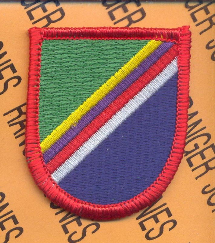 US Army 450th Civil Affairs Bn Airborne CAPOC beret flash patch B m/e
