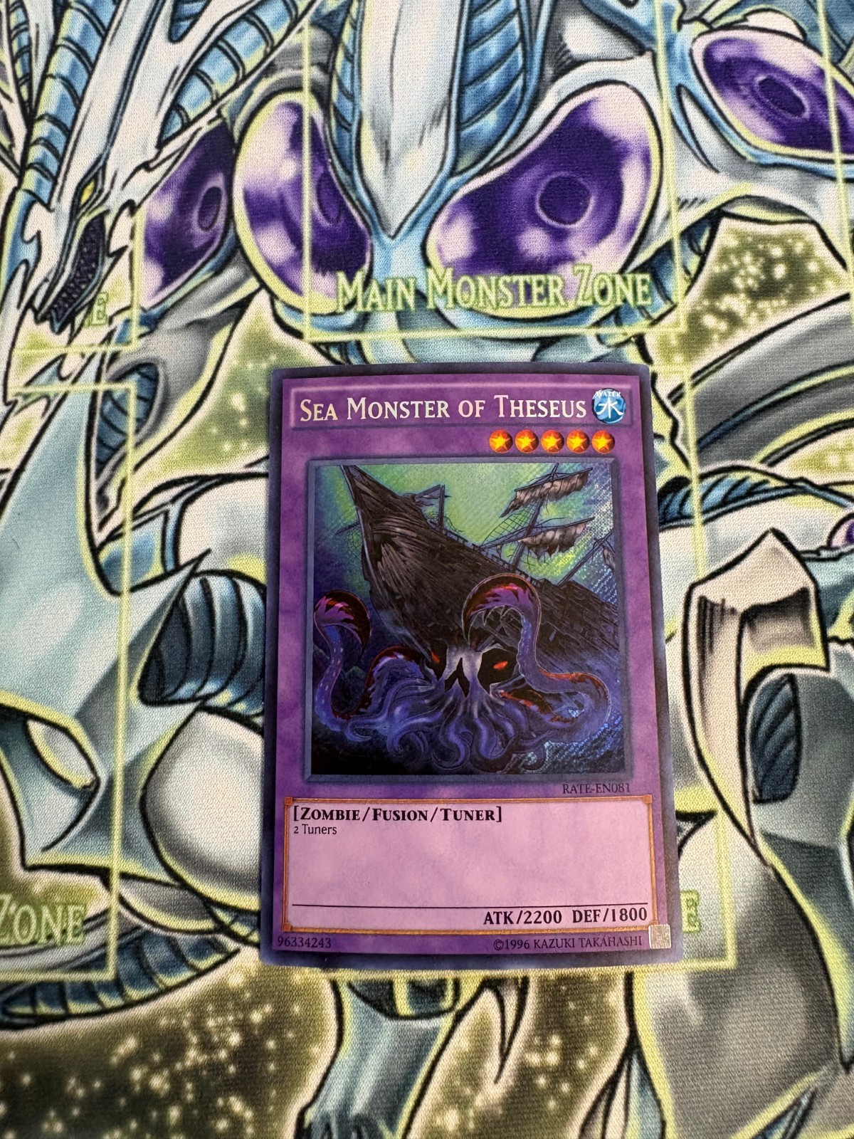 SEA MONSTER OF THESEUS RATE-EN081 SECRET RARE LIGHT PLAY YUGIOH