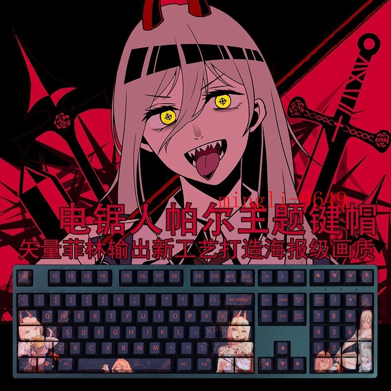 Chainsaw Man Power Keycap Set 108 Key PBT Anime for Mechanical Keyboard Gift New