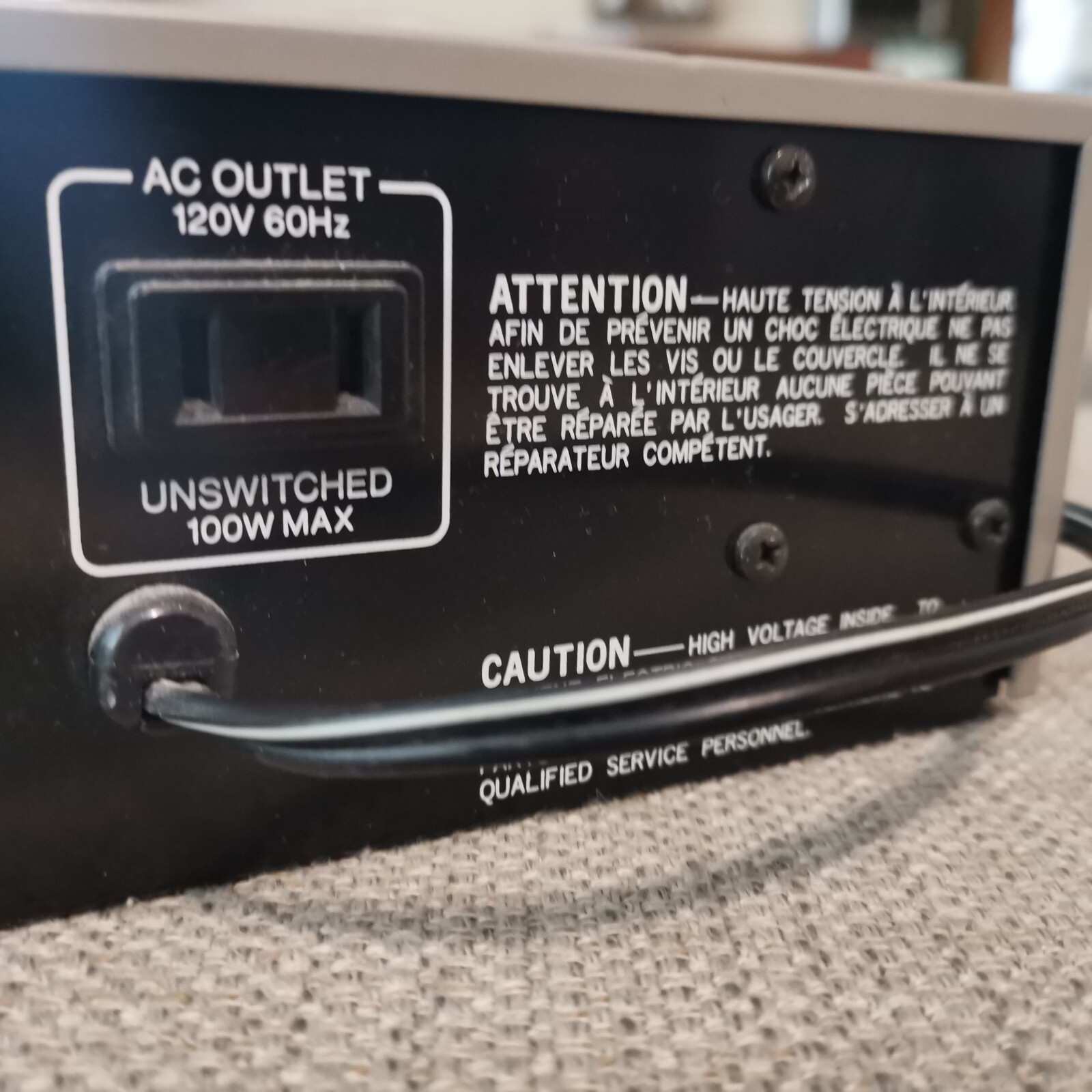 Sansui AM/FM Tuner, TU-S5