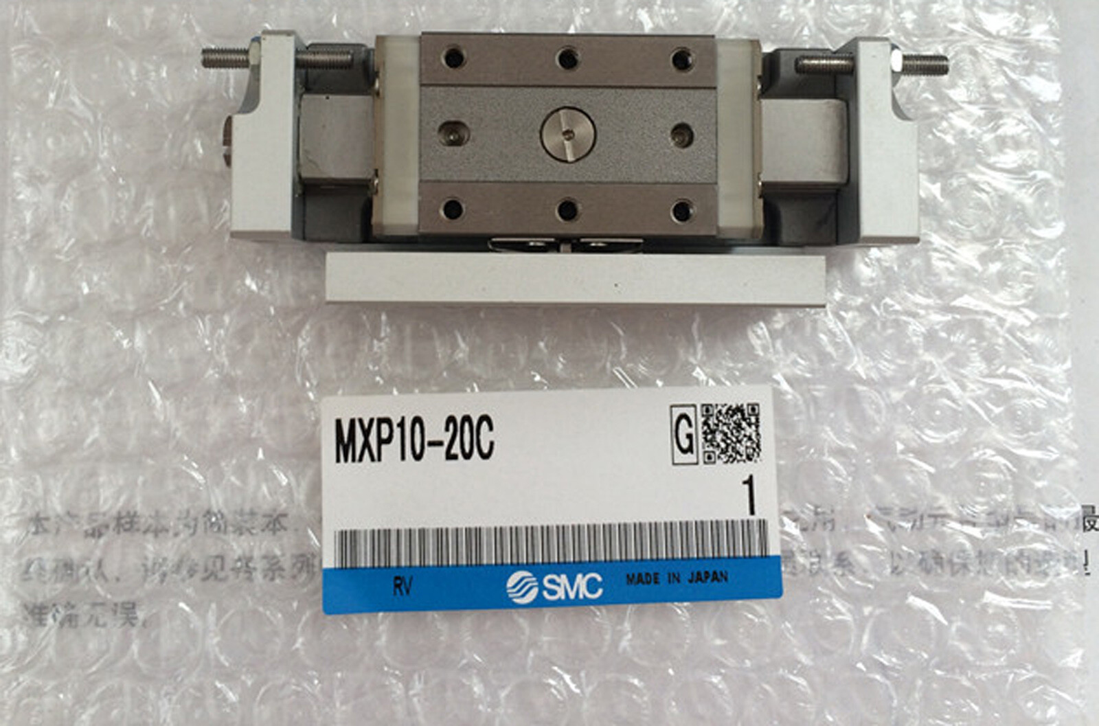 ONE SMC MXP10-20C Pneumatic Slide Brand NEWKD