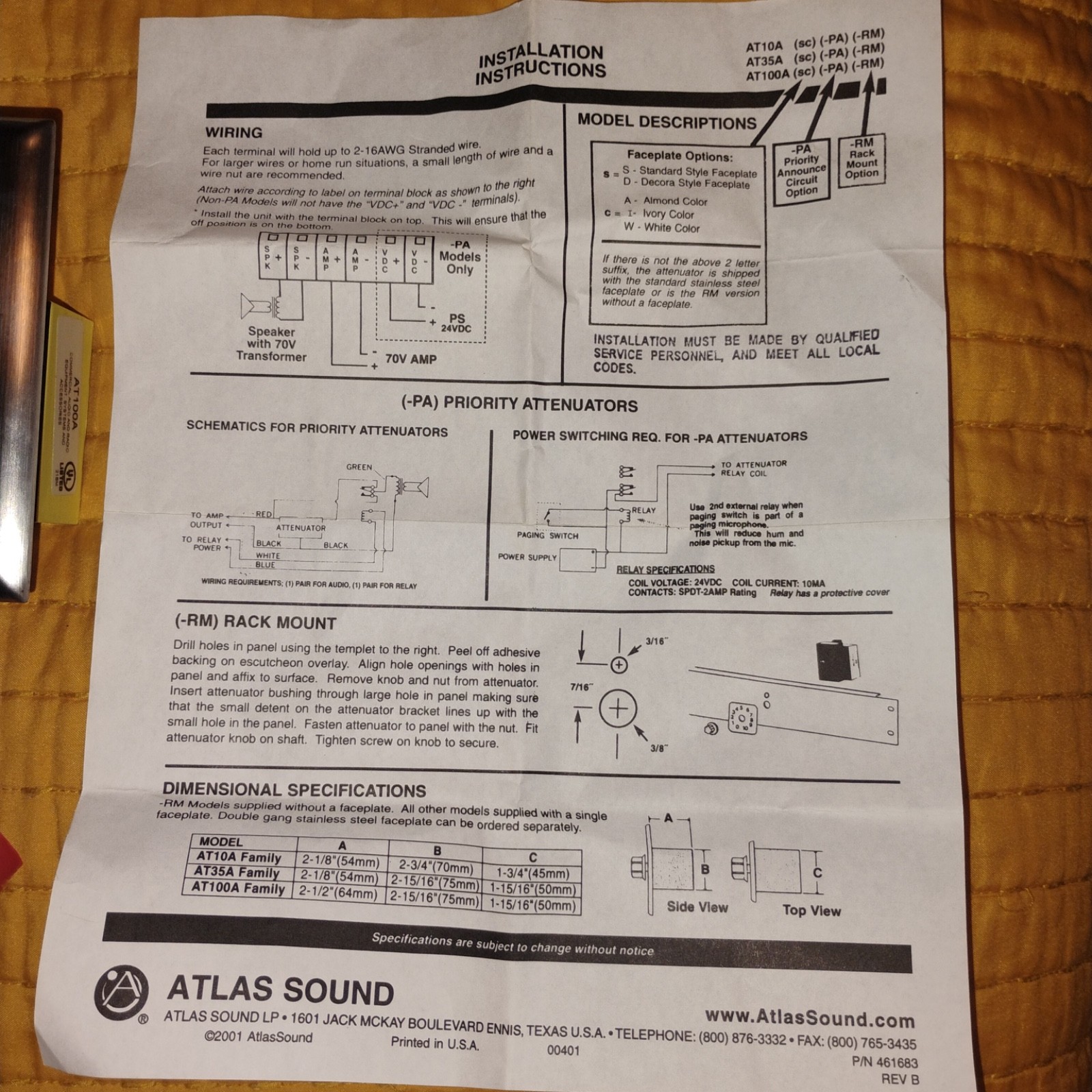 Atlas Sound LP AT100A