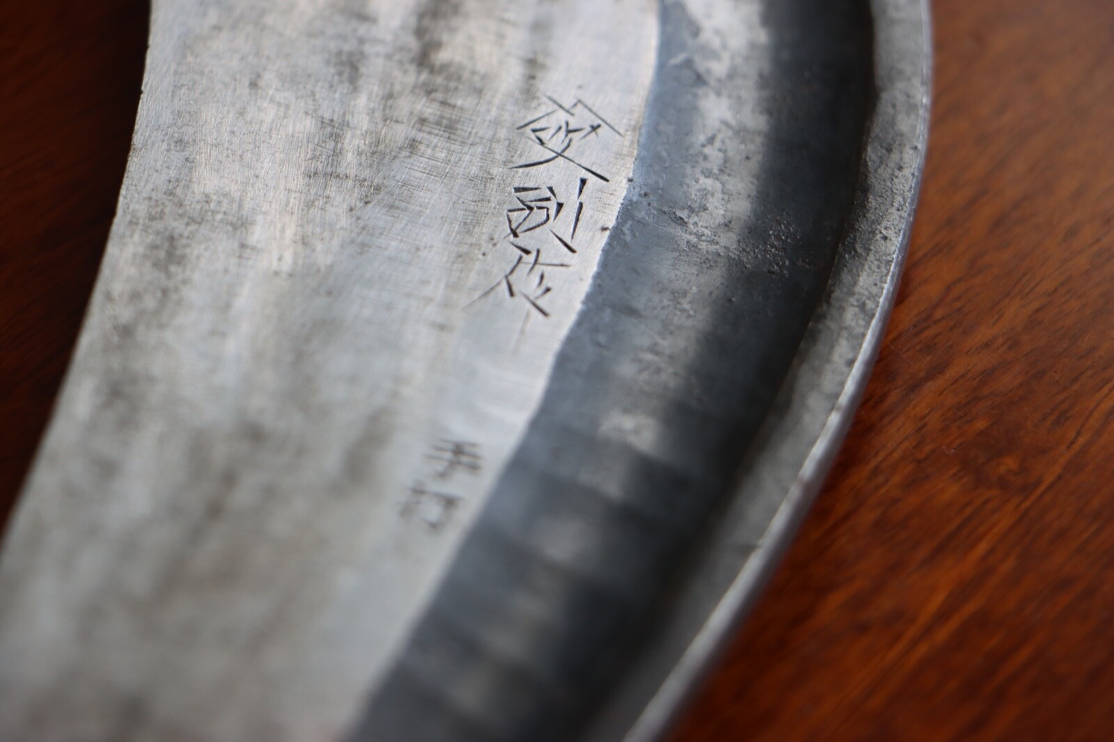 Hand Made - Antique - Japanese Carpentry Wood working Tool - NATA AXE!