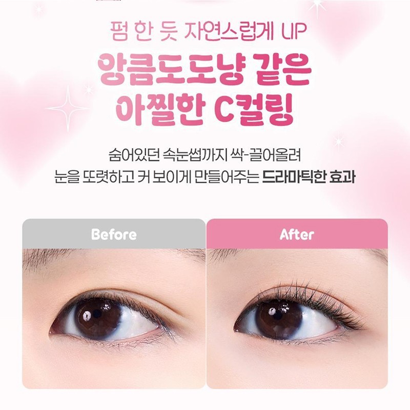 Fillimilli x Charmmy Kitty Heating Eyelash Curler 2Colors