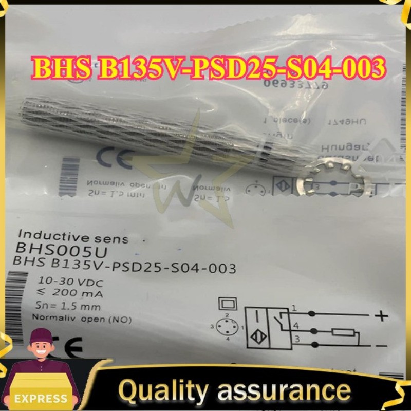 BHS B135V-PSD25-S04-003 BALLUFF BHS005U Sensors Brand New One-year Warranty